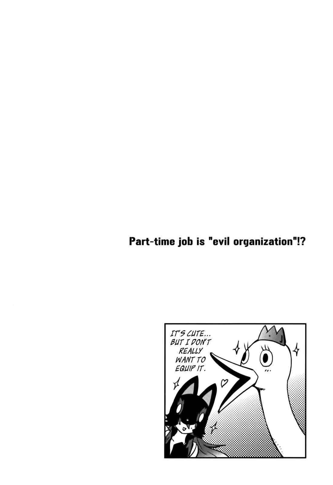 Page 20 Chapter 10 Baito-saki wa Aku no Soshiki!?