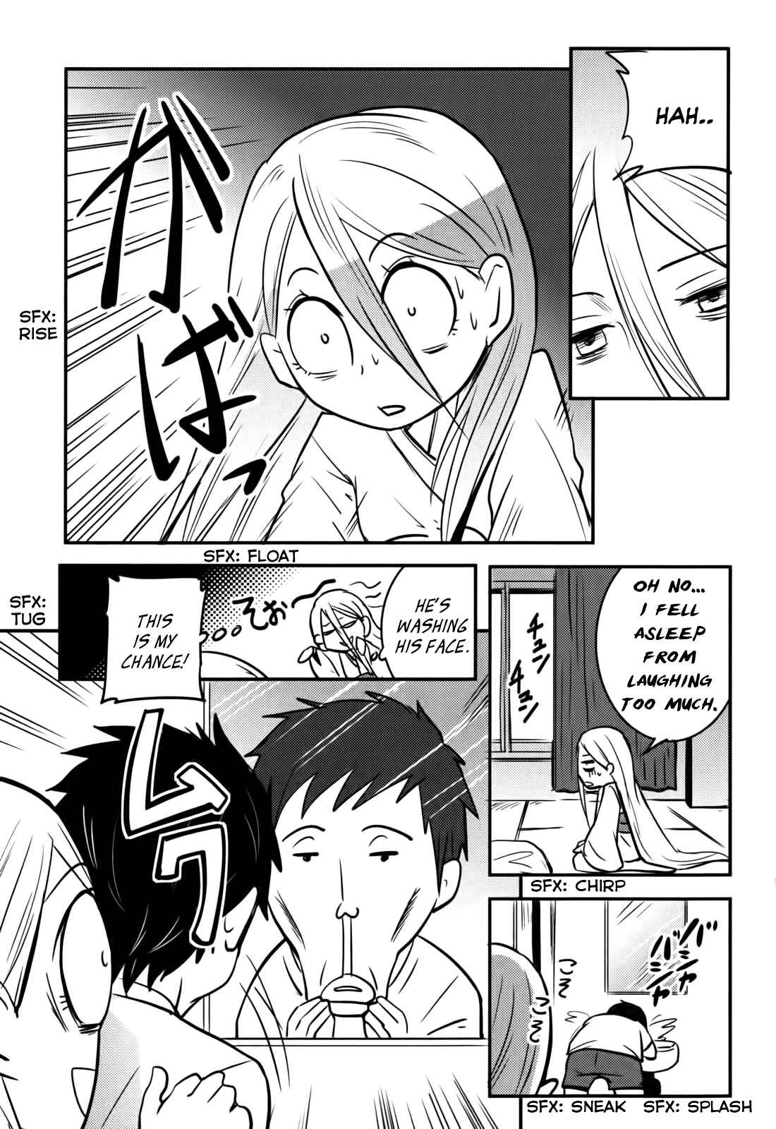 Page 21 Chapter 10 Baito-saki wa Aku no Soshiki!?