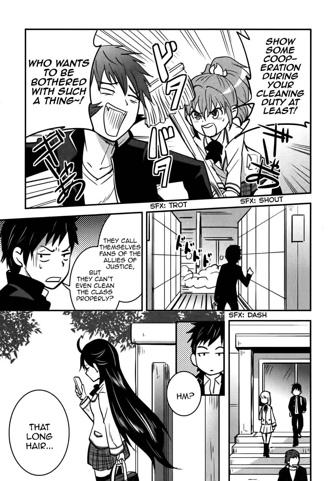Page 23 Chapter 10 Baito-saki wa Aku no Soshiki!?