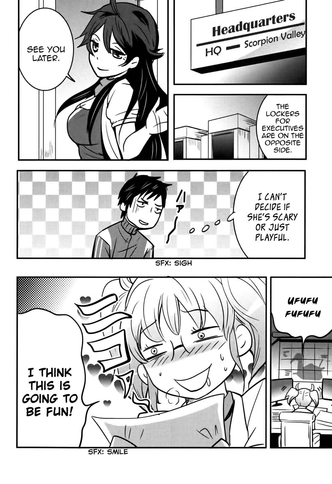 Page 32 Chapter 10 Baito-saki wa Aku no Soshiki!?