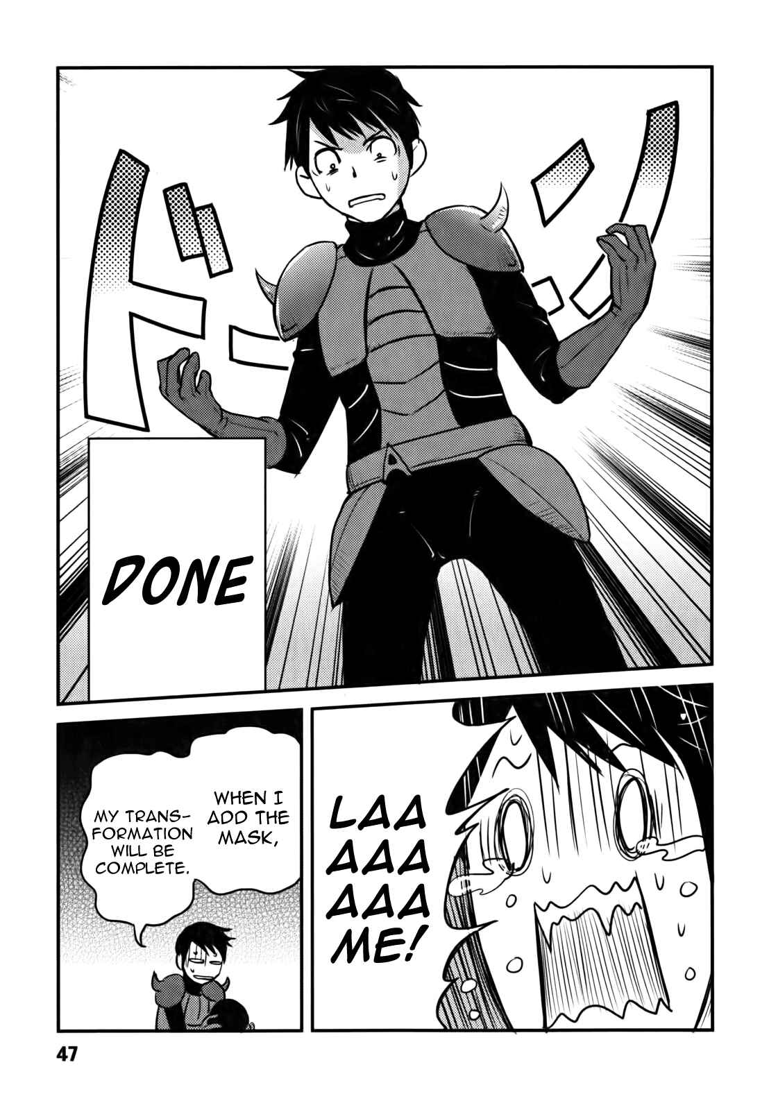 Page 19 Chapter 2 Baito-saki wa Aku no Soshiki!?