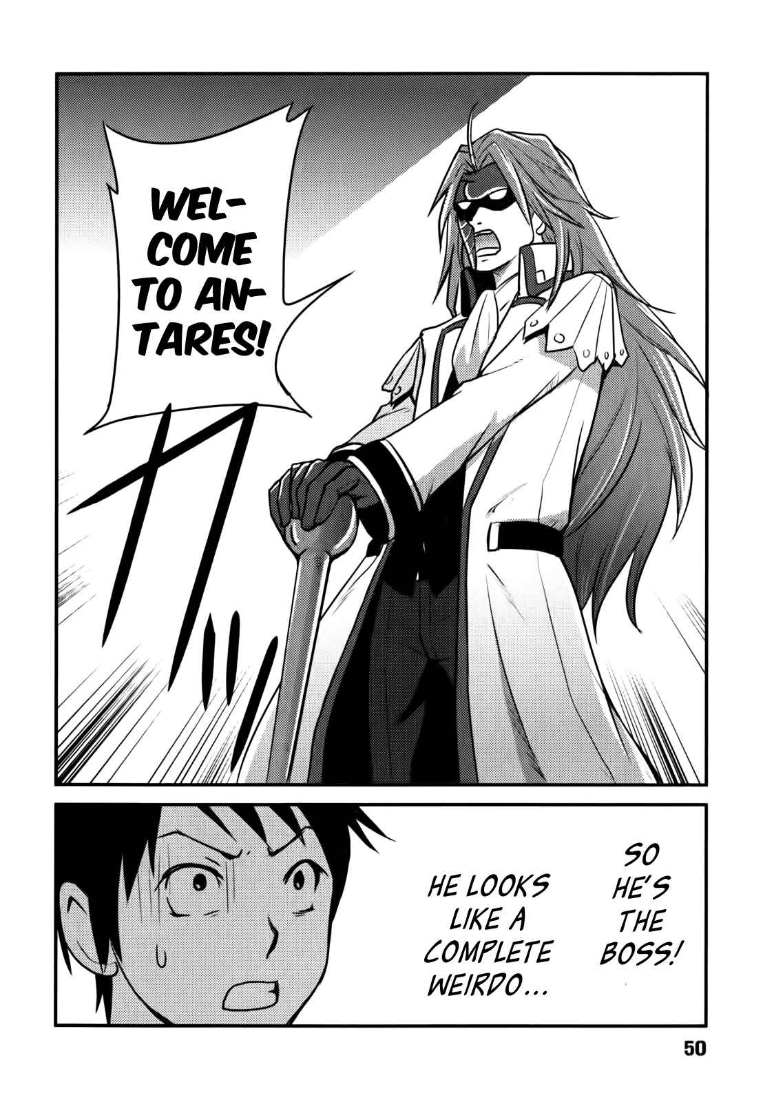 Page 22 Chapter 2 Baito-saki wa Aku no Soshiki!?