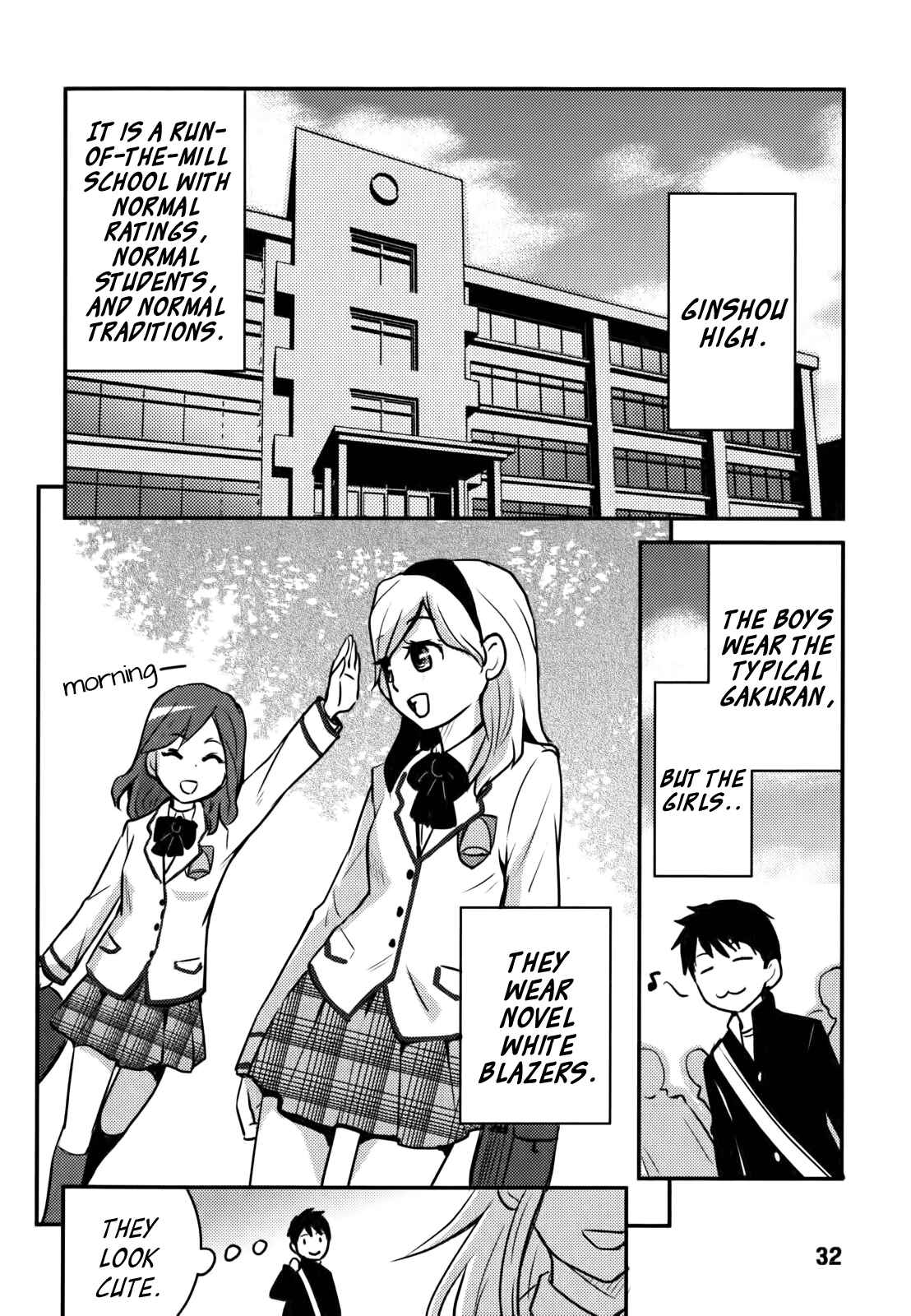 Page 4 Chapter 2 Baito-saki wa Aku no Soshiki!?