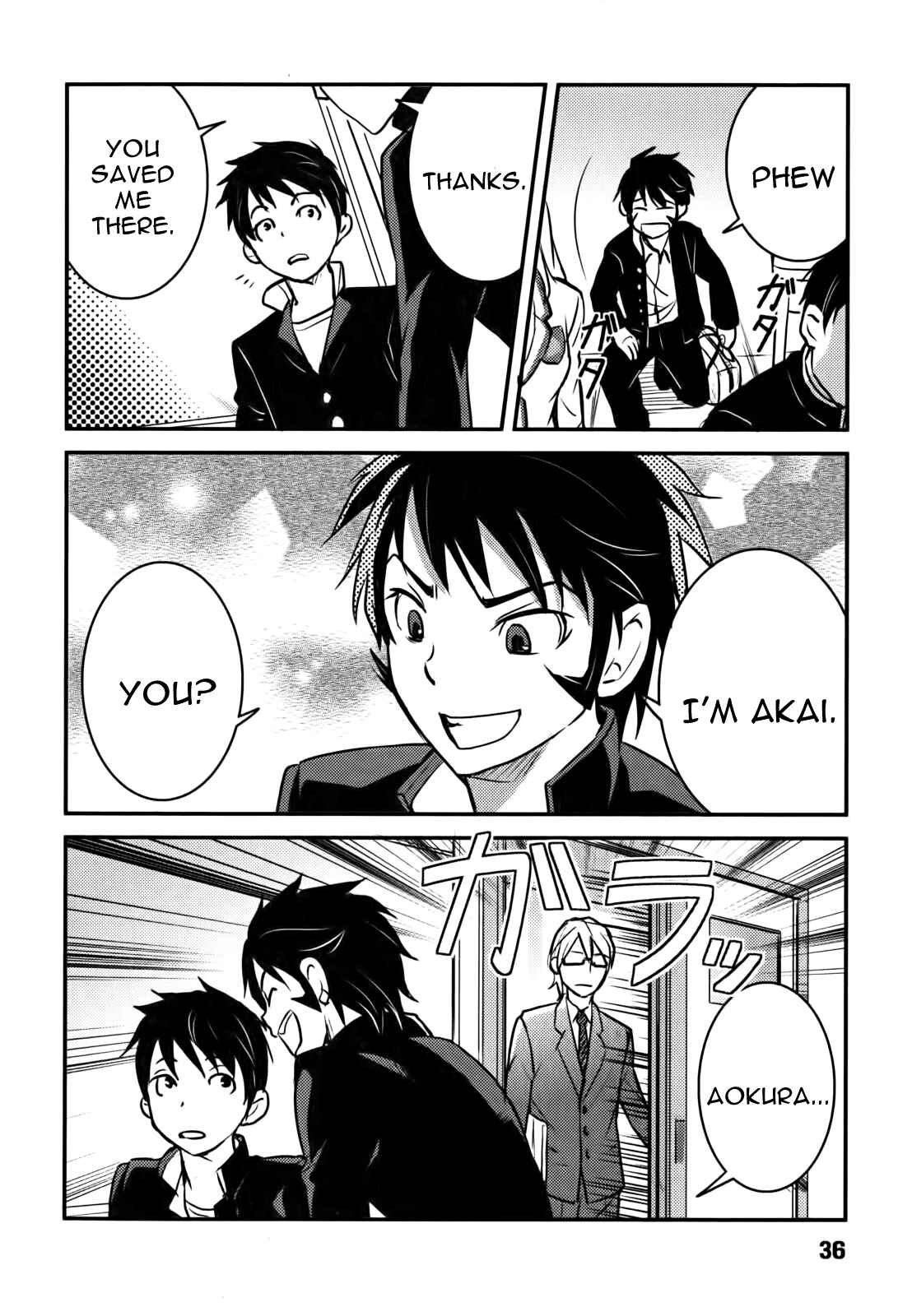 Page 8 Chapter 2 Baito-saki wa Aku no Soshiki!?