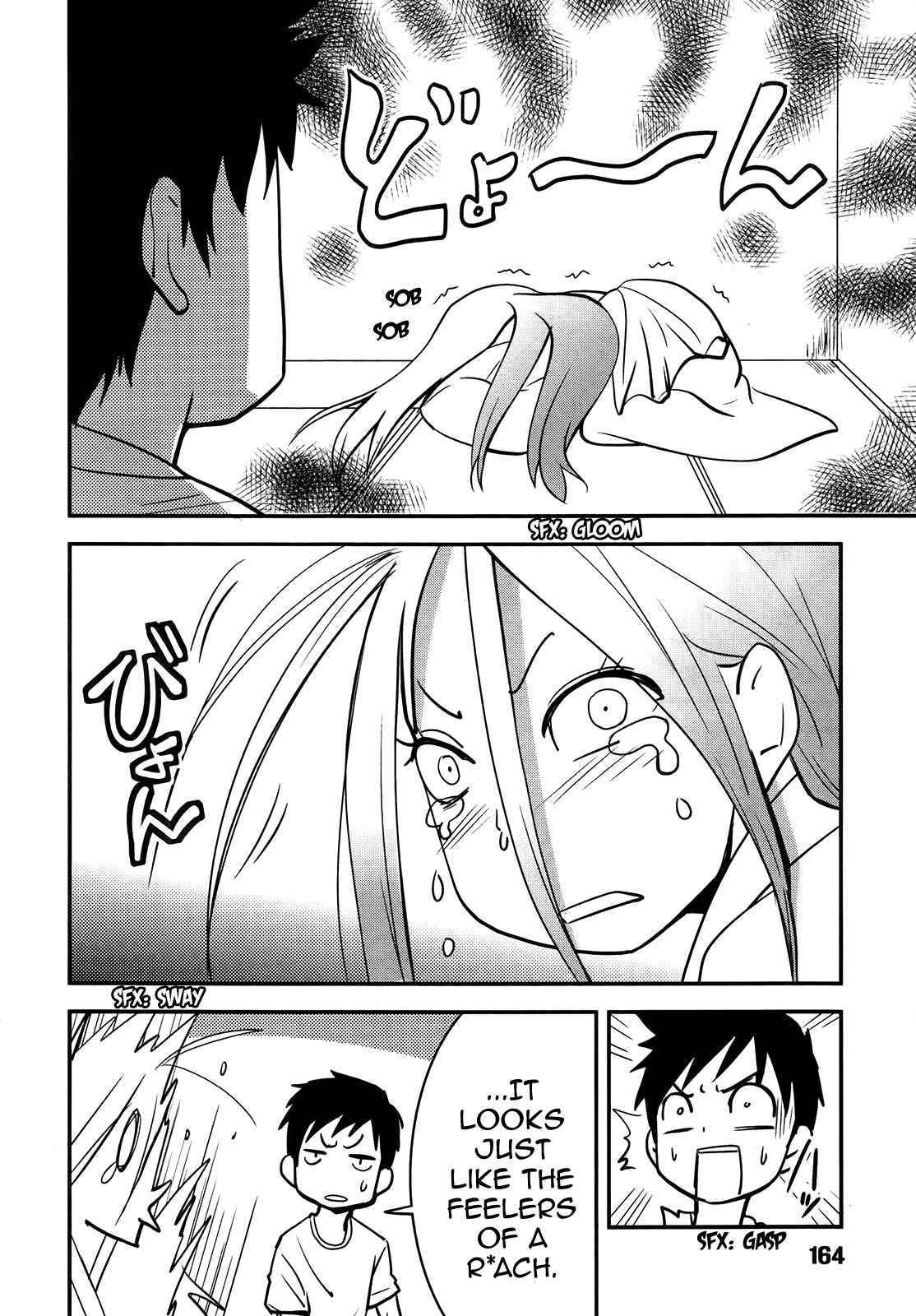 Page 14 Chapter 25 Baito-saki wa Aku no Soshiki!?