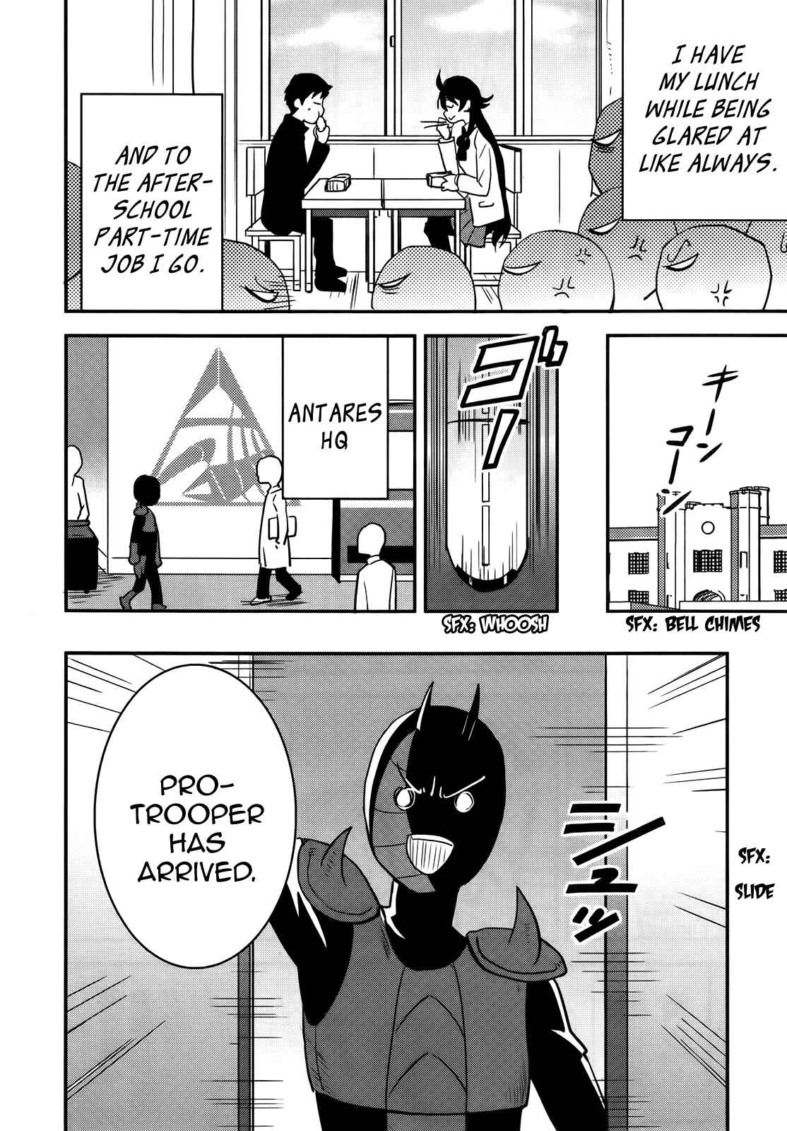 Page 18 Chapter 25 Baito-saki wa Aku no Soshiki!?