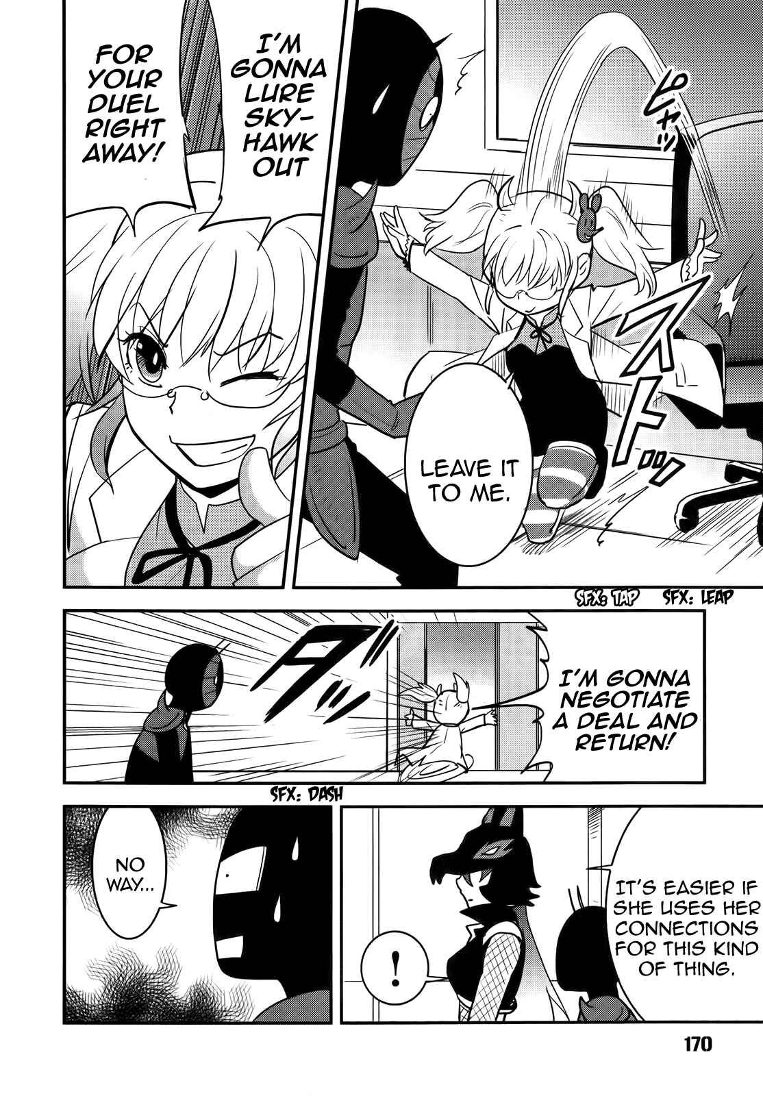 Page 20 Chapter 25 Baito-saki wa Aku no Soshiki!?
