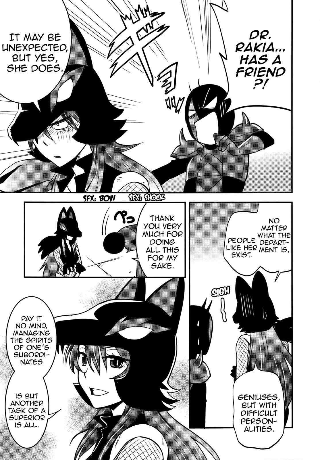 Page 21 Chapter 25 Baito-saki wa Aku no Soshiki!?