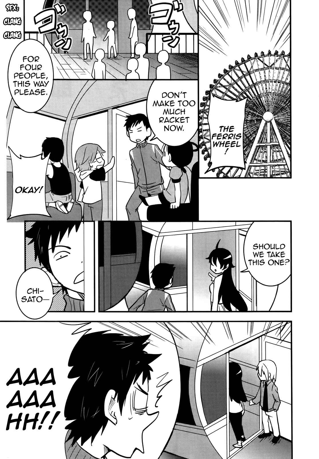 Page 3 Chapter 25 Baito-saki wa Aku no Soshiki!?