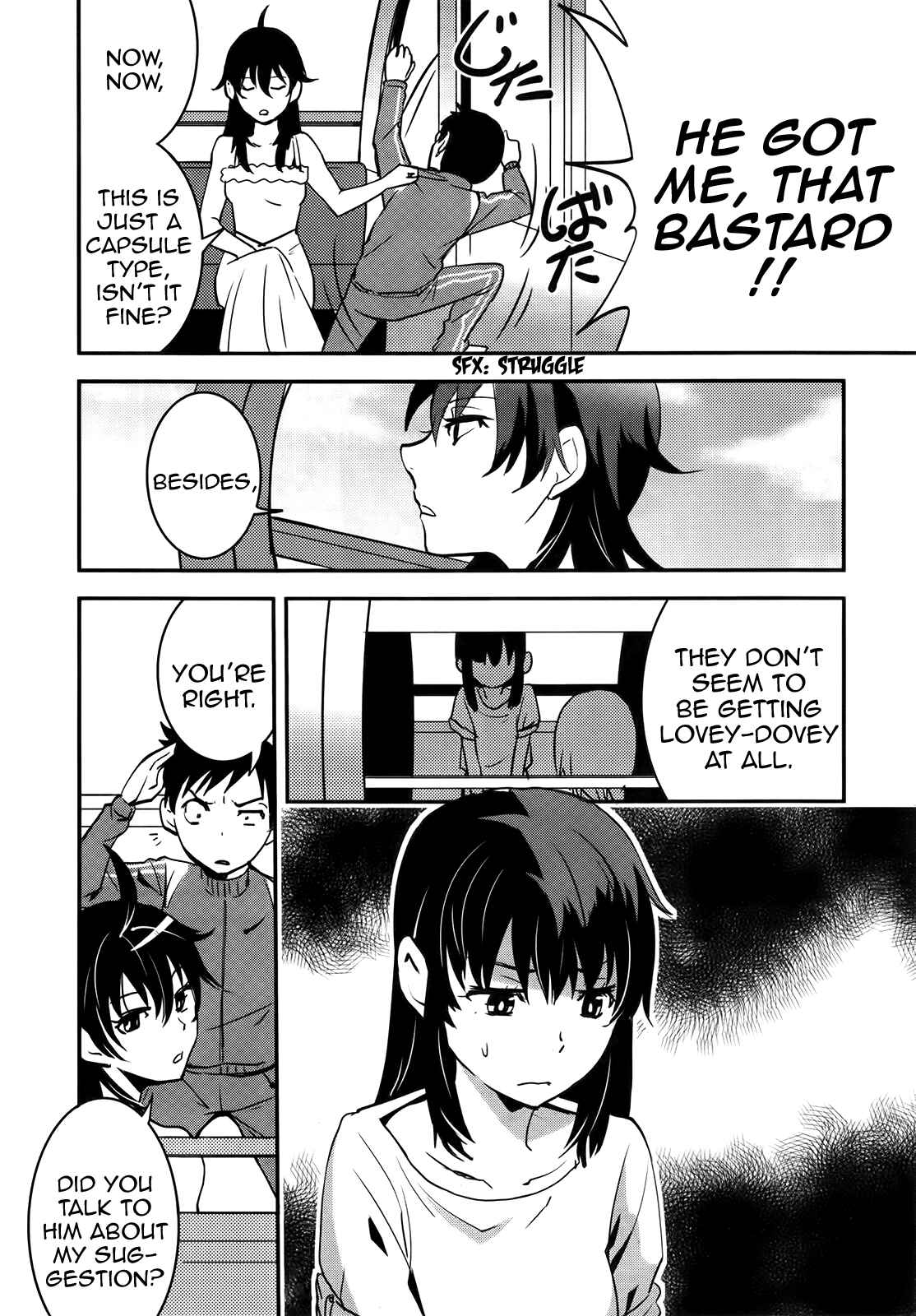 Page 4 Chapter 25 Baito-saki wa Aku no Soshiki!?