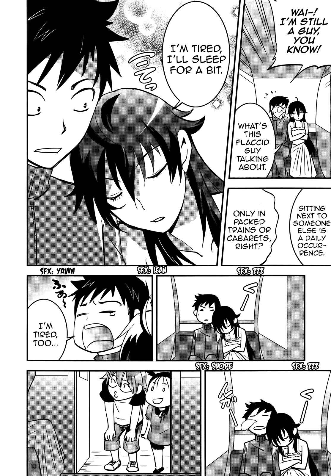 Page 8 Chapter 25 Baito-saki wa Aku no Soshiki!?