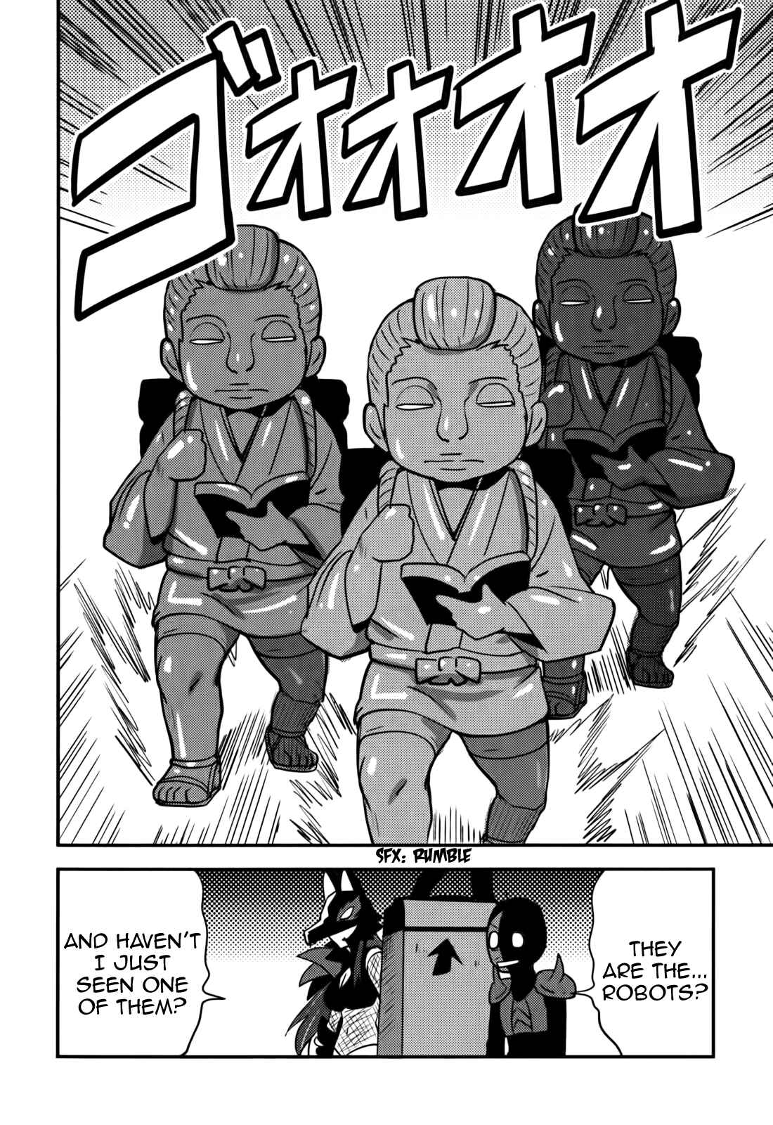 Page 12 Chapter 16 Baito-saki wa Aku no Soshiki!?
