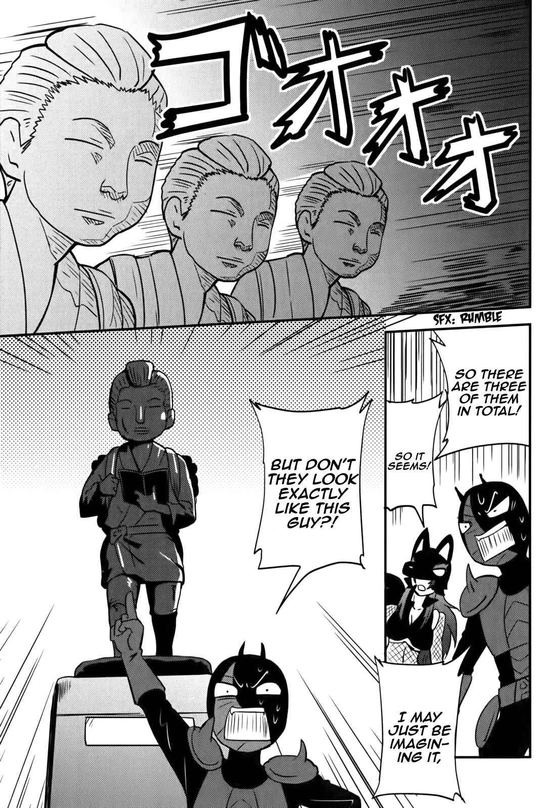 Page 13 Chapter 16 Baito-saki wa Aku no Soshiki!?