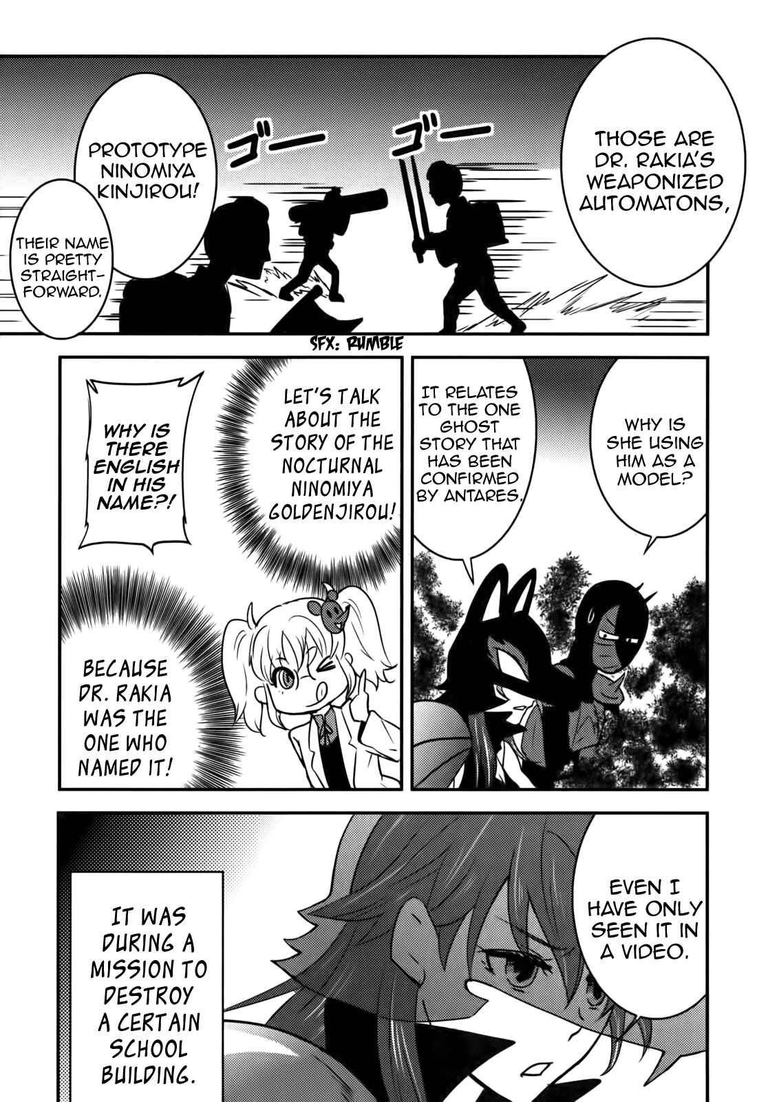 Page 15 Chapter 16 Baito-saki wa Aku no Soshiki!?