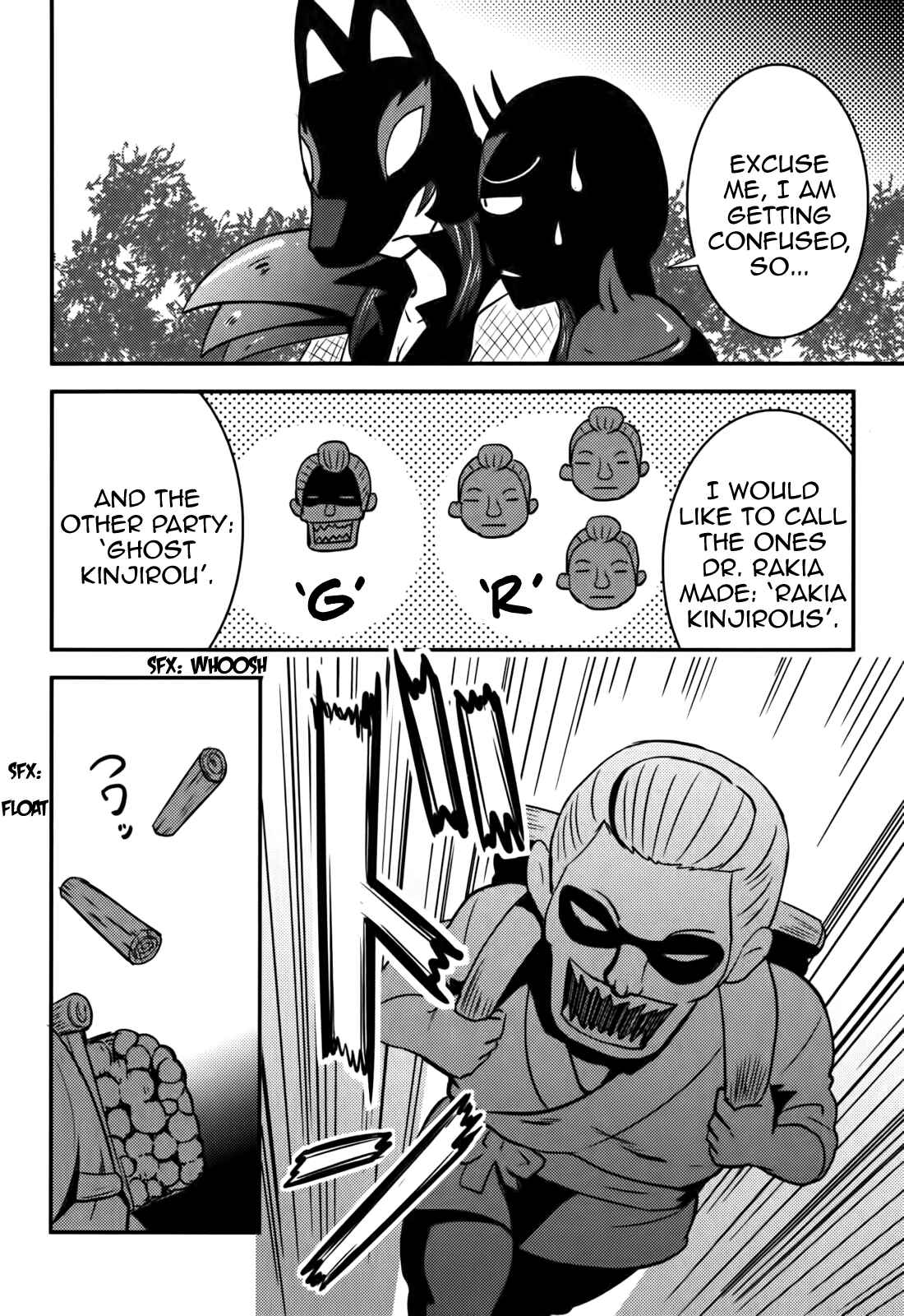 Page 20 Chapter 16 Baito-saki wa Aku no Soshiki!?
