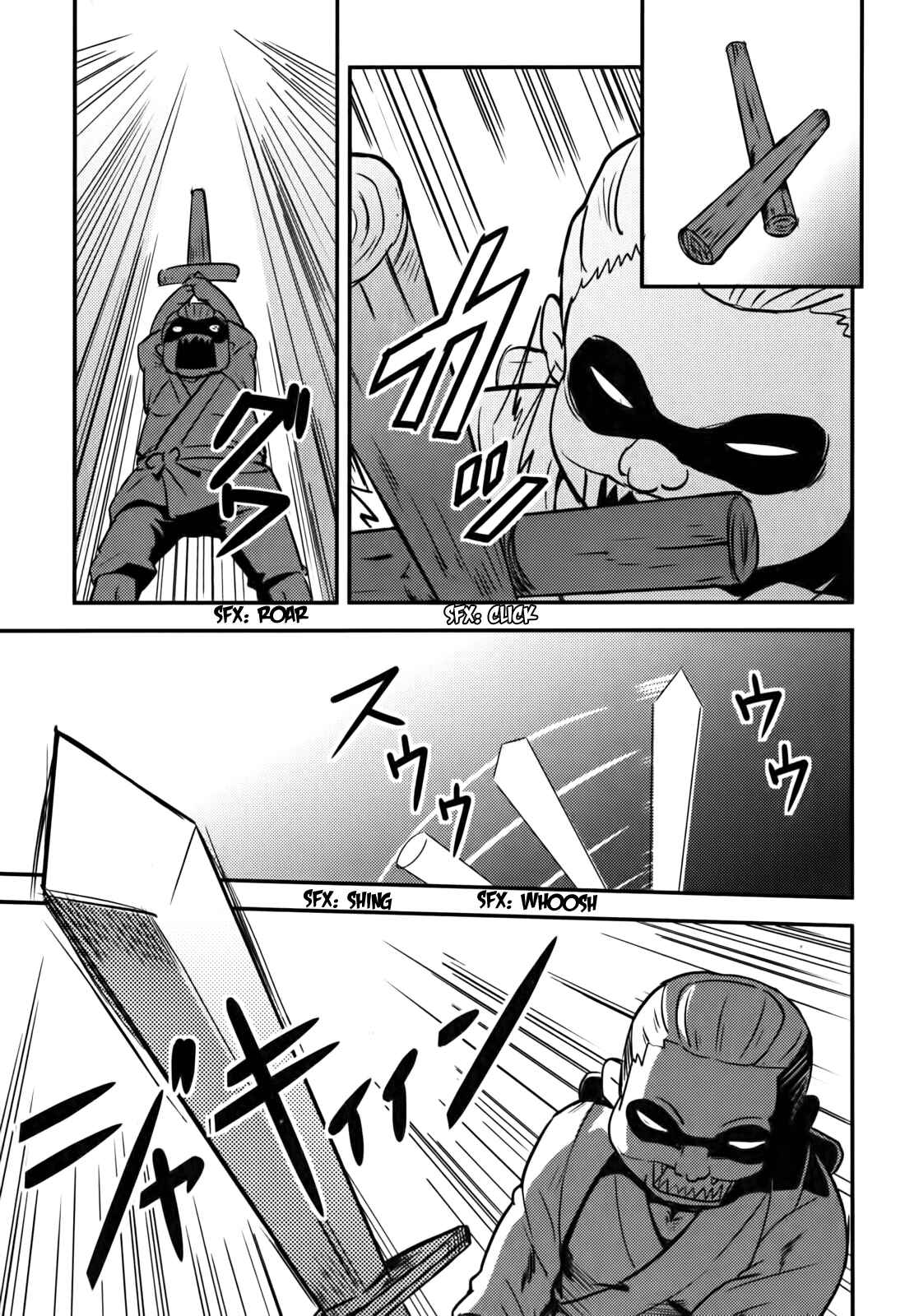 Page 21 Chapter 16 Baito-saki wa Aku no Soshiki!?