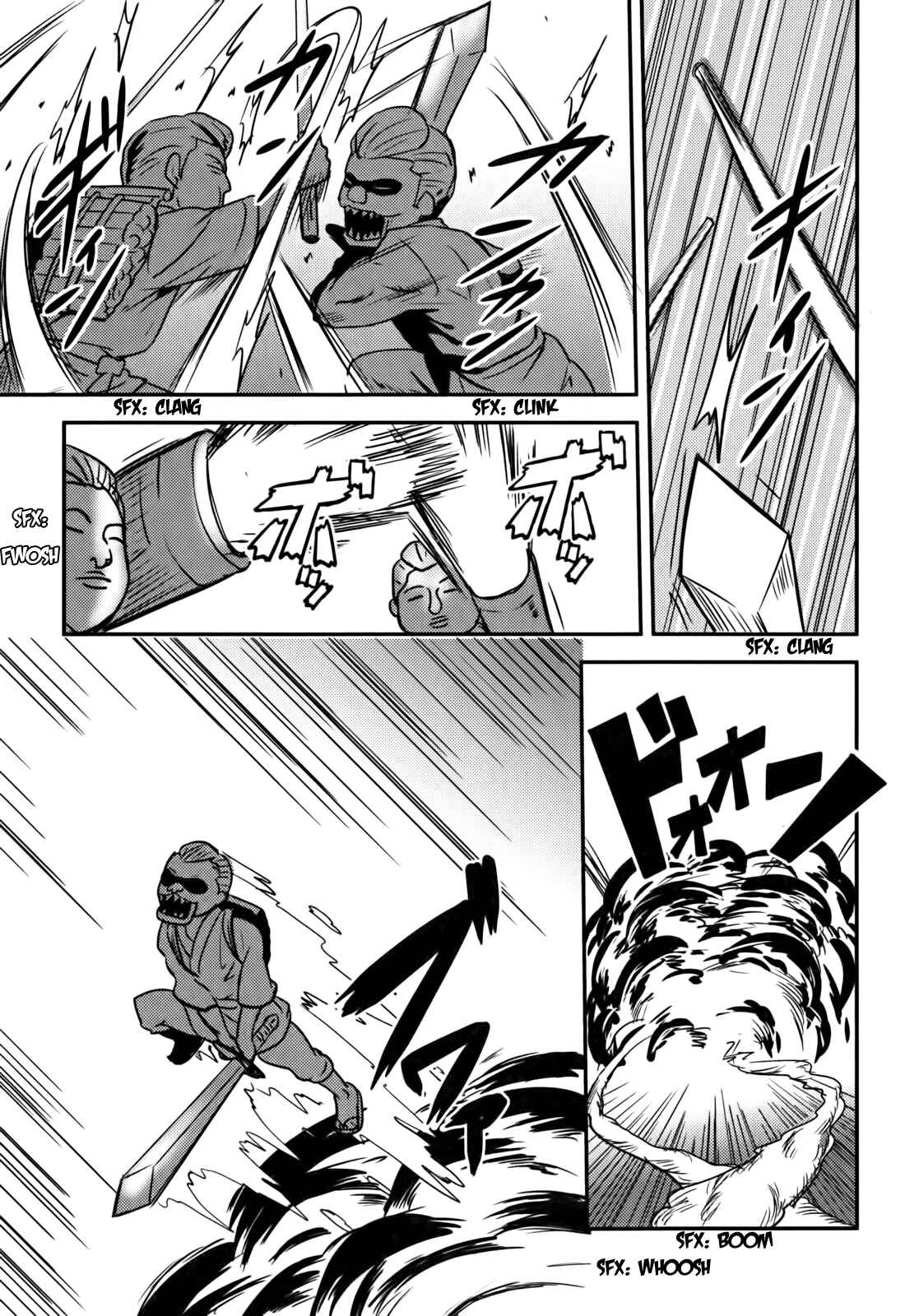 Page 23 Chapter 16 Baito-saki wa Aku no Soshiki!?