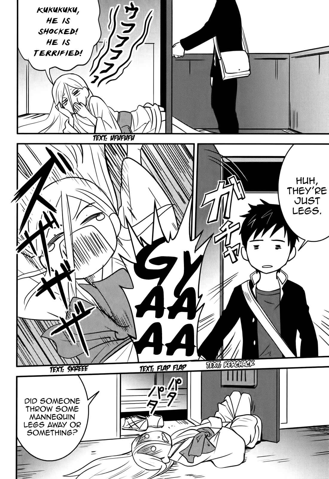 Page 4 Chapter 16 Baito-saki wa Aku no Soshiki!?