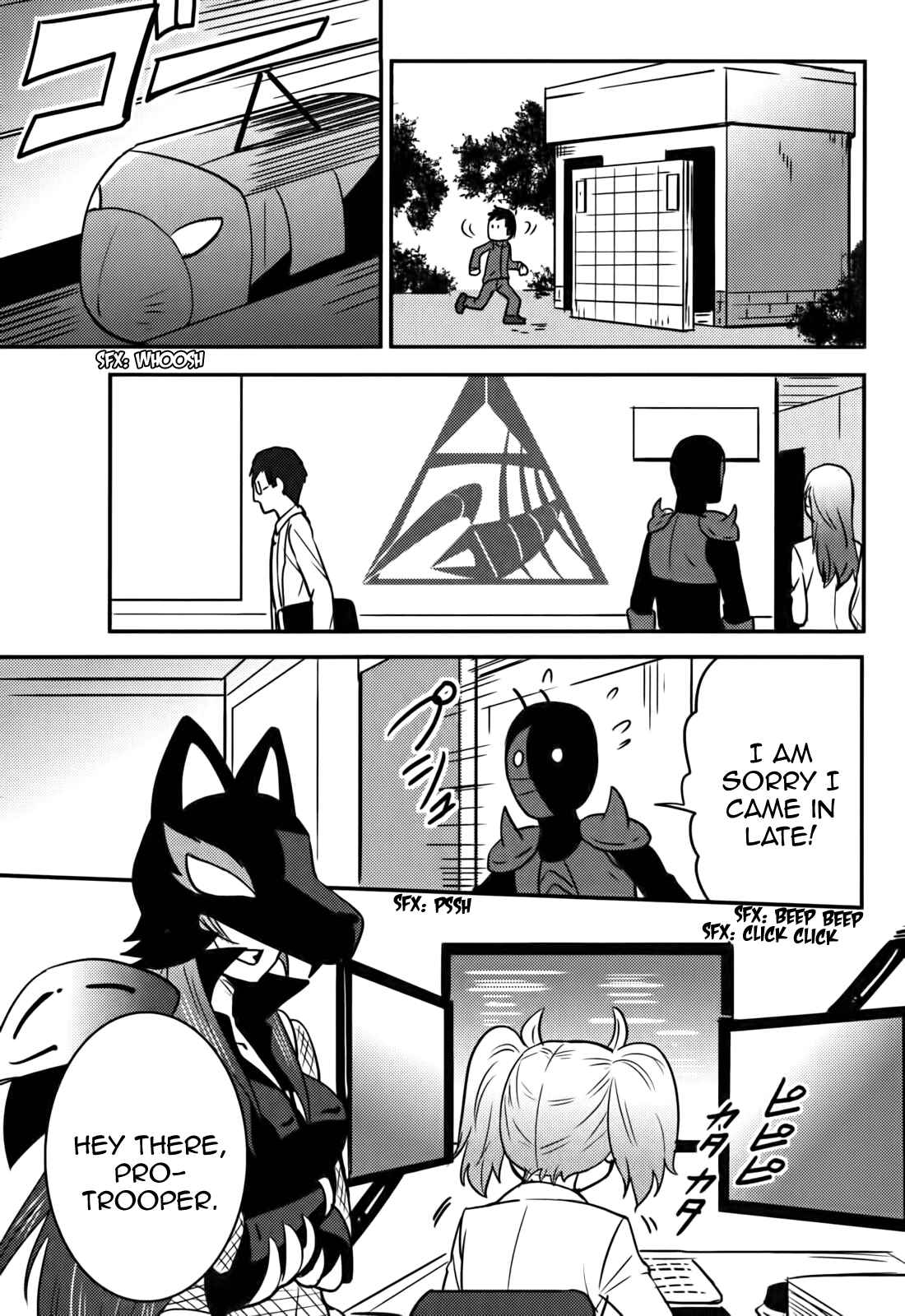 Page 5 Chapter 16 Baito-saki wa Aku no Soshiki!?