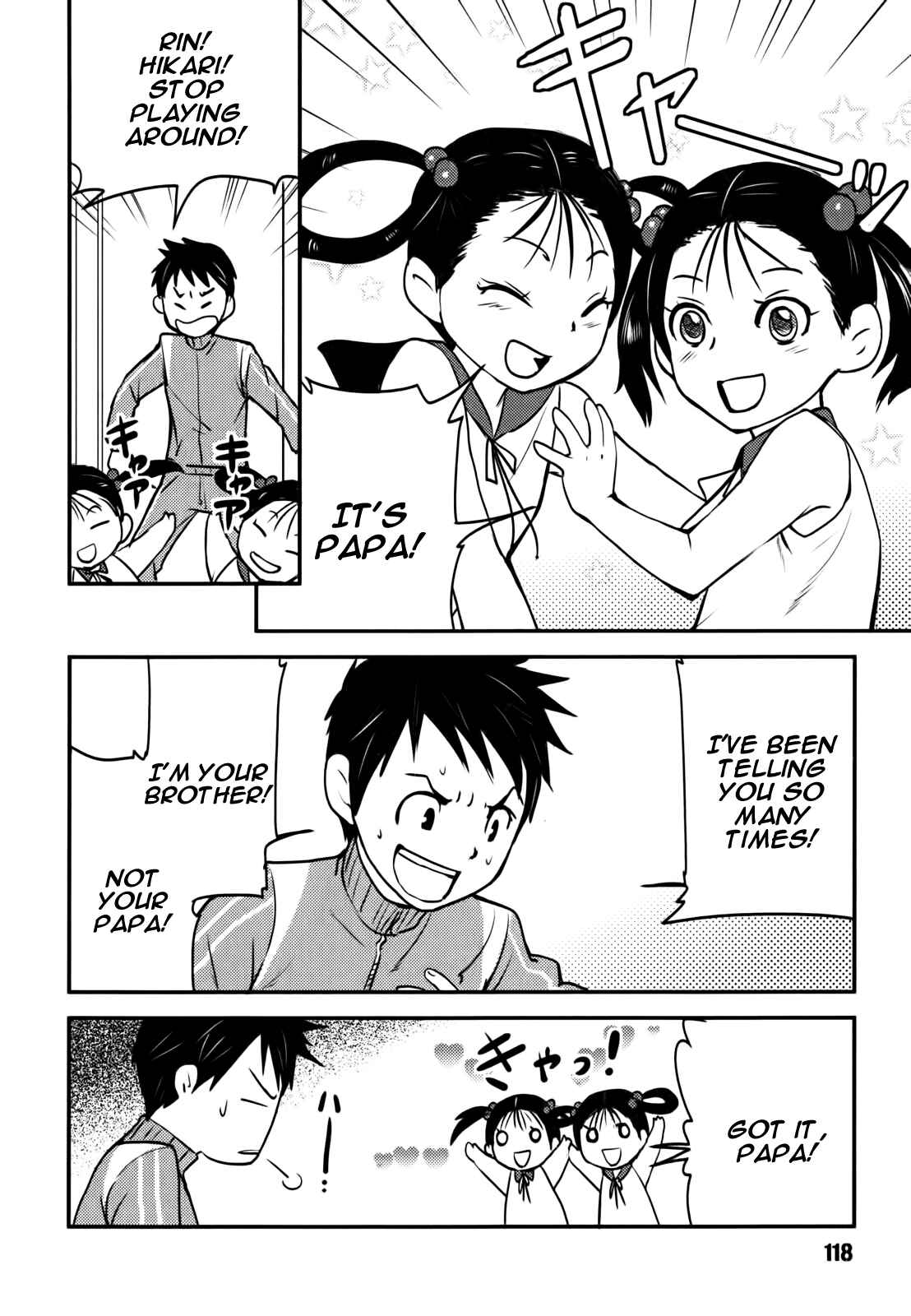 Page 16 Chapter 5 Baito-saki wa Aku no Soshiki!?
