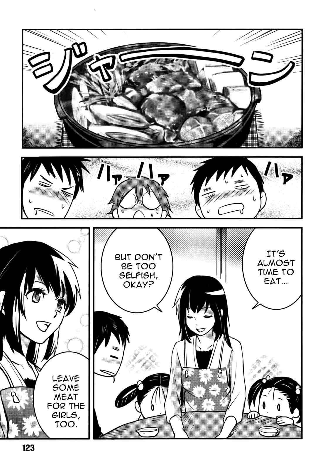 Page 21 Chapter 5 Baito-saki wa Aku no Soshiki!?