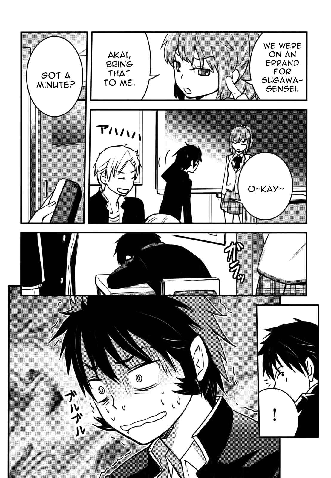 Page 8 Chapter 5 Baito-saki wa Aku no Soshiki!?