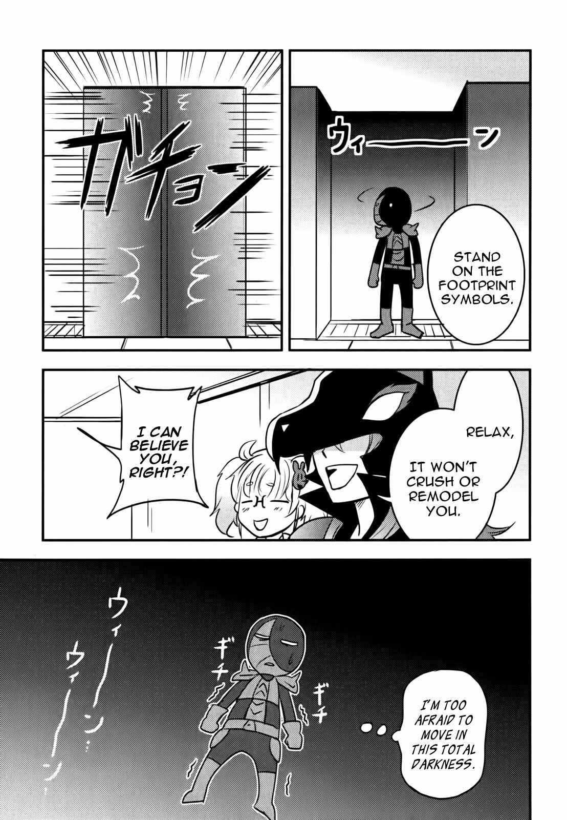 Page 11 Chapter 7 Baito-saki wa Aku no Soshiki!?