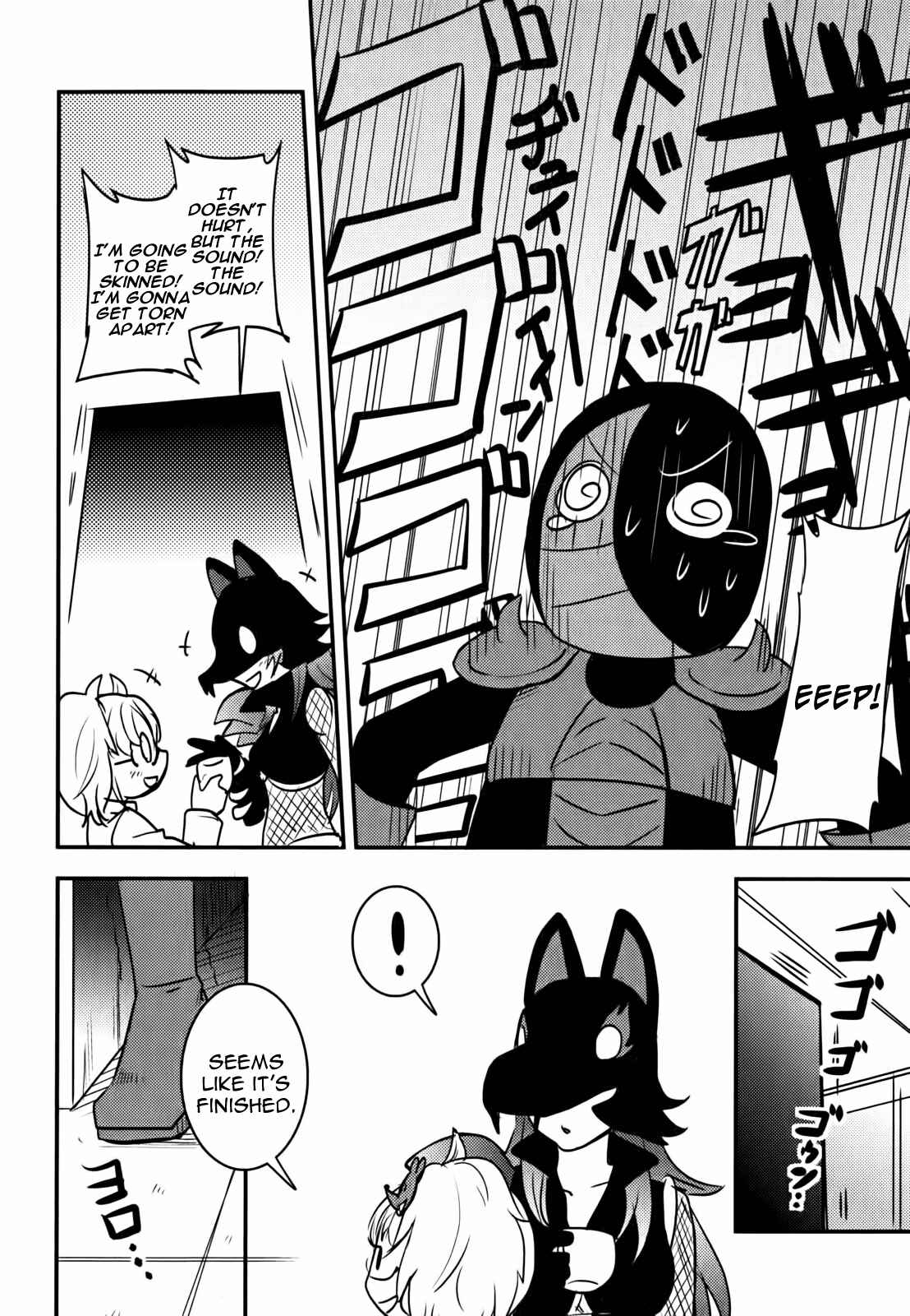 Page 12 Chapter 7 Baito-saki wa Aku no Soshiki!?
