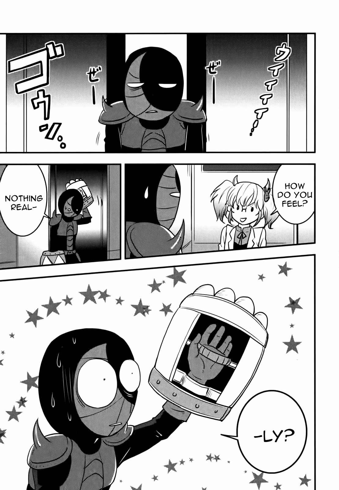 Page 13 Chapter 7 Baito-saki wa Aku no Soshiki!?
