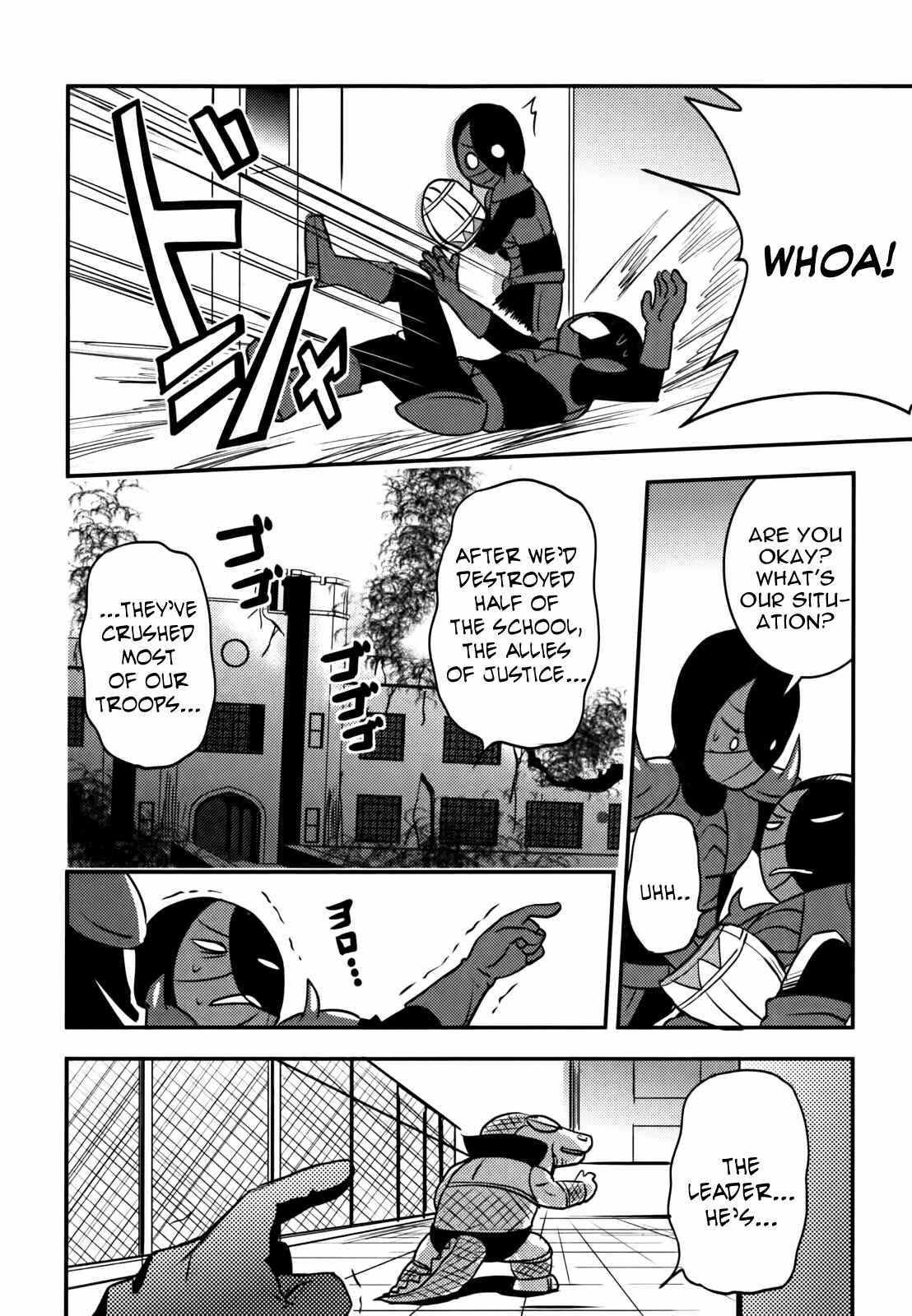 Page 20 Chapter 7 Baito-saki wa Aku no Soshiki!?