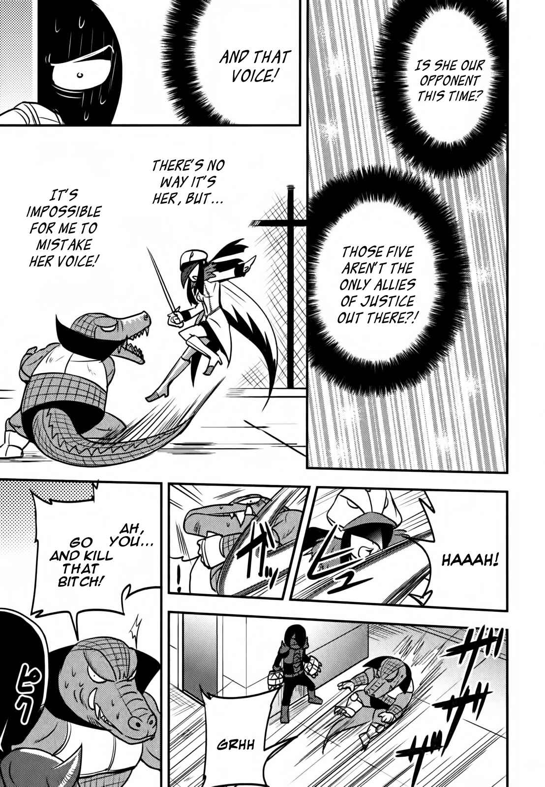 Page 23 Chapter 7 Baito-saki wa Aku no Soshiki!?