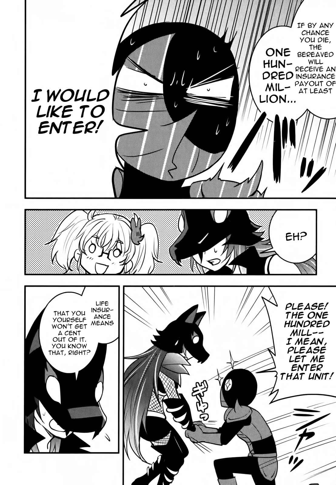 Page 4 Chapter 7 Baito-saki wa Aku no Soshiki!?