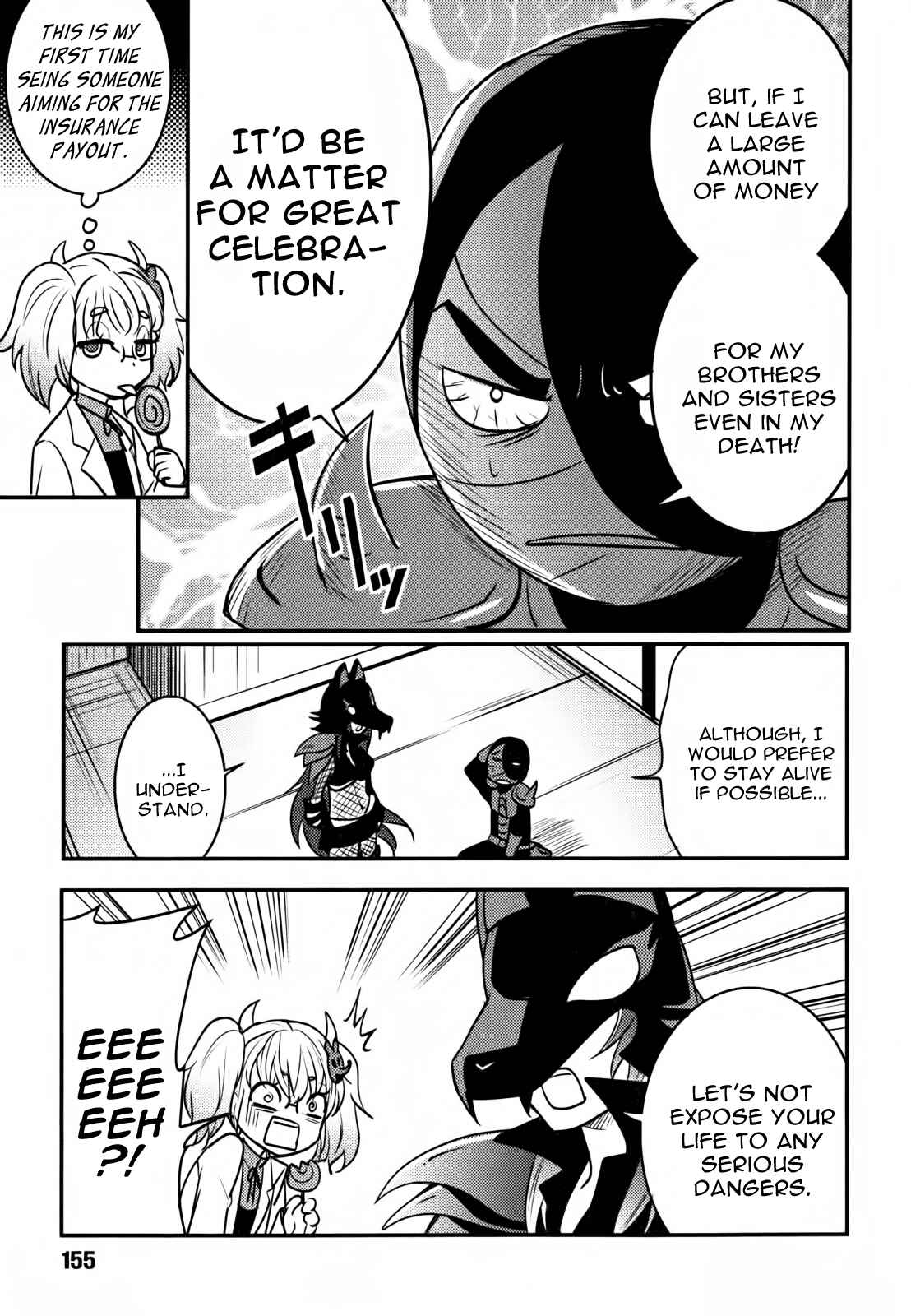 Page 5 Chapter 7 Baito-saki wa Aku no Soshiki!?