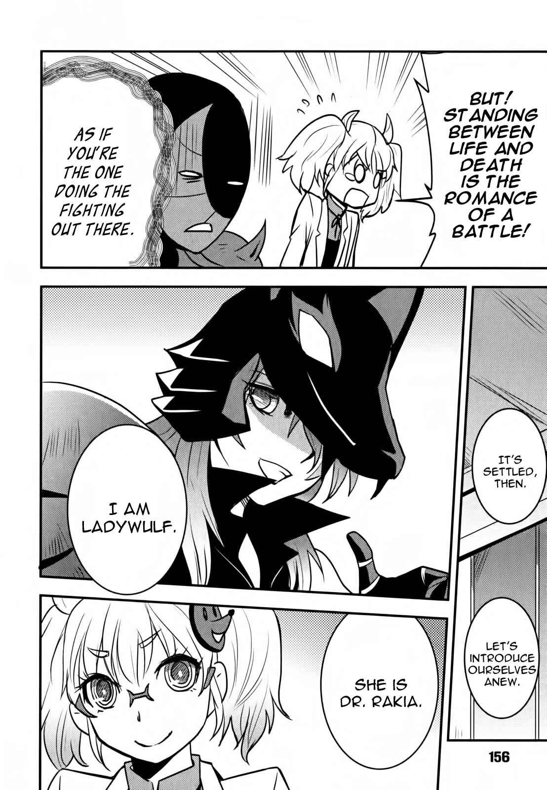 Page 6 Chapter 7 Baito-saki wa Aku no Soshiki!?