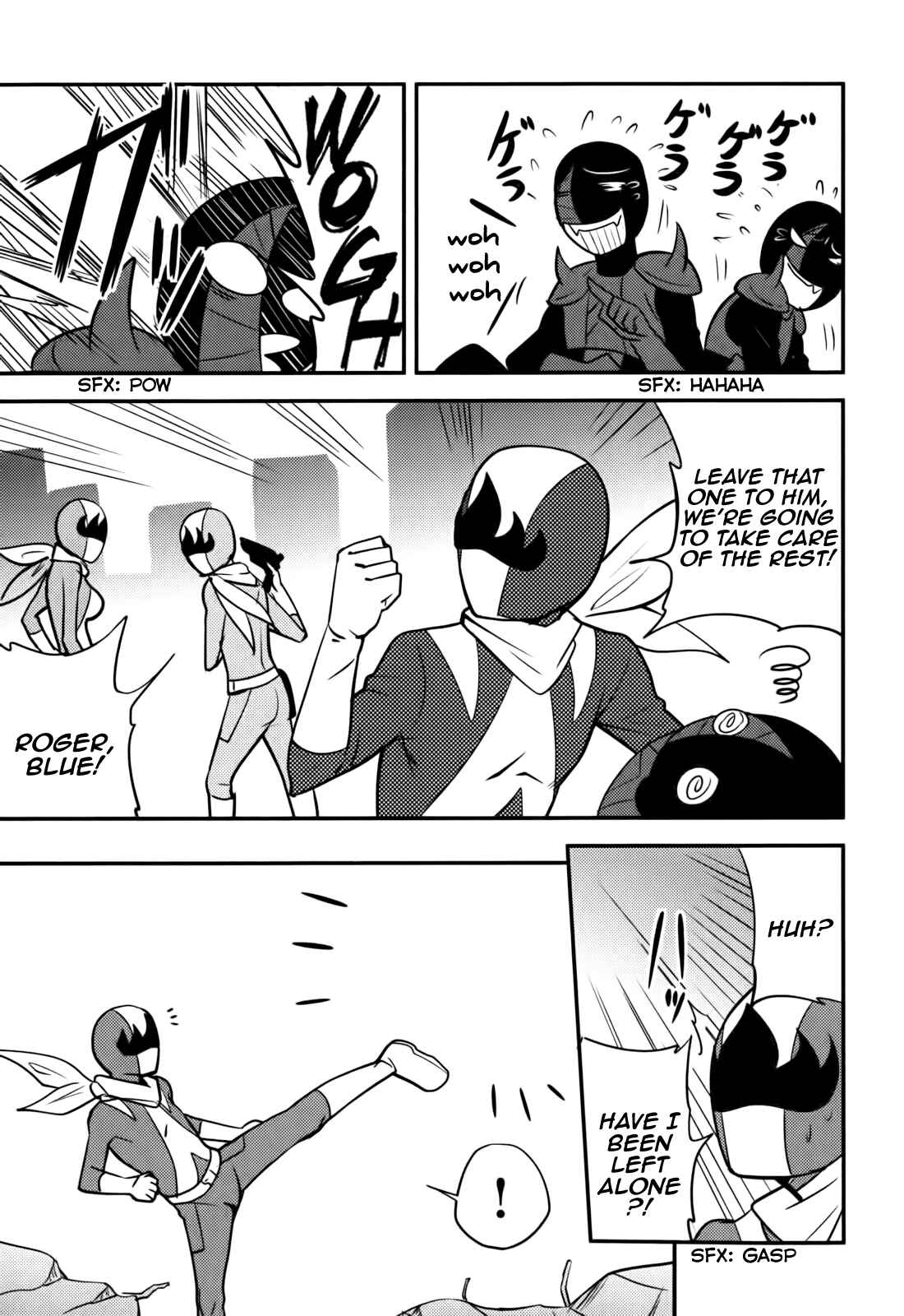 Page 17 Chapter 12 Baito-saki wa Aku no Soshiki!?