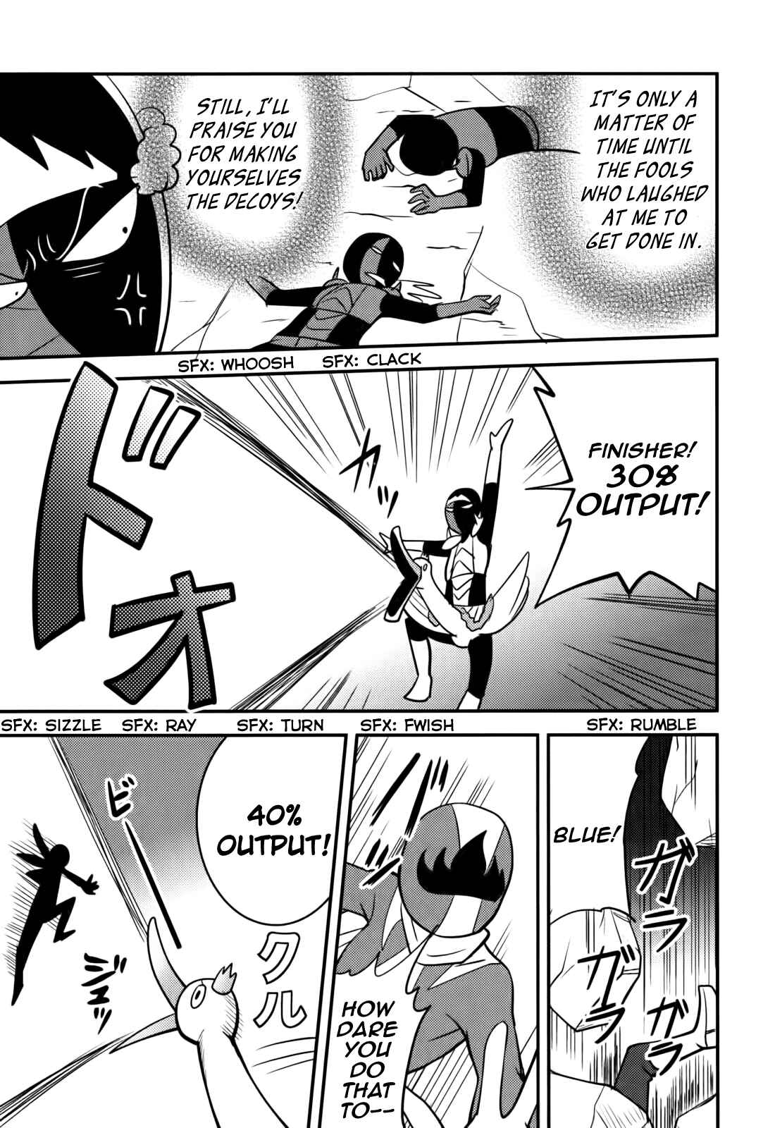 Page 19 Chapter 12 Baito-saki wa Aku no Soshiki!?