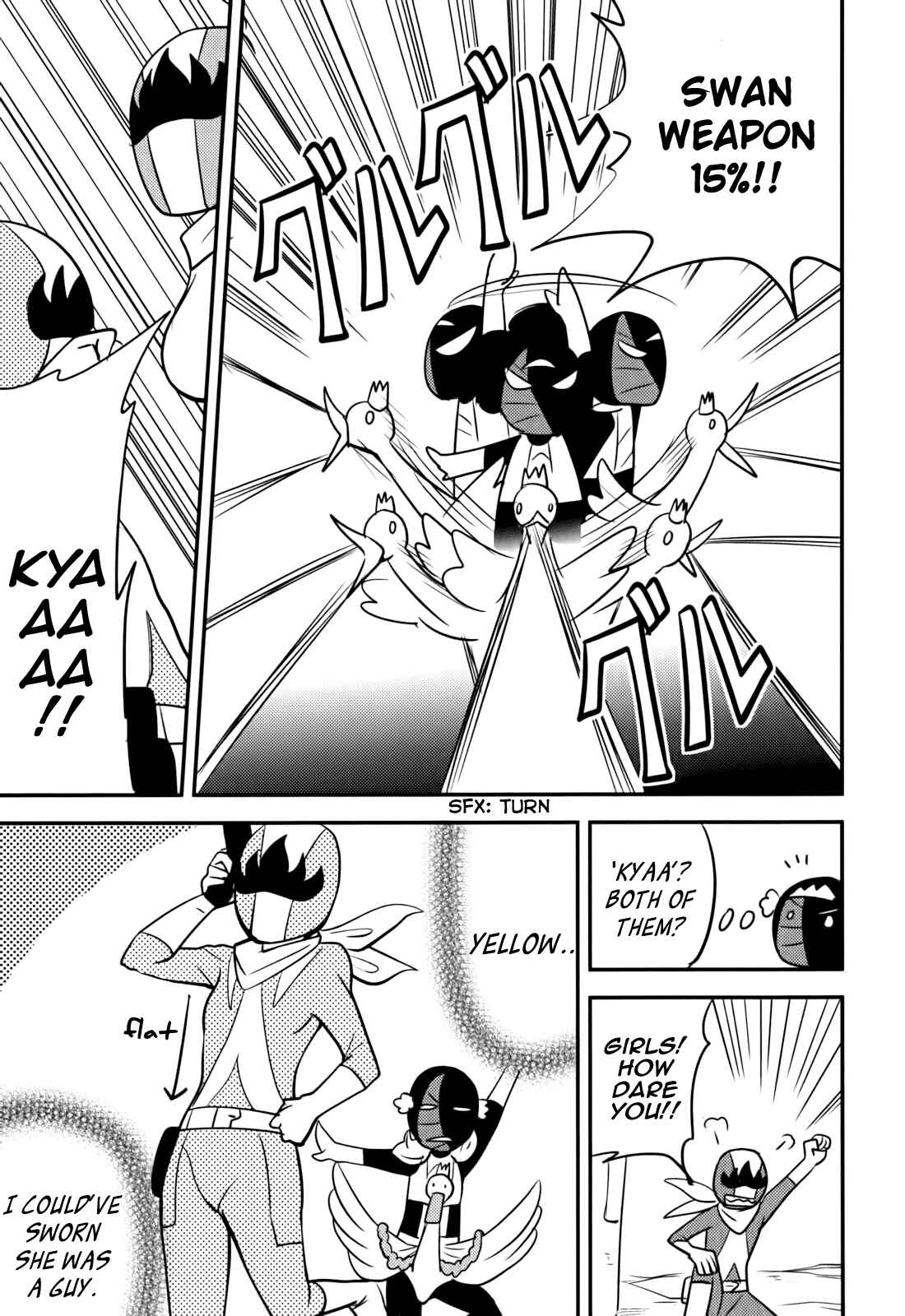 Page 21 Chapter 12 Baito-saki wa Aku no Soshiki!?