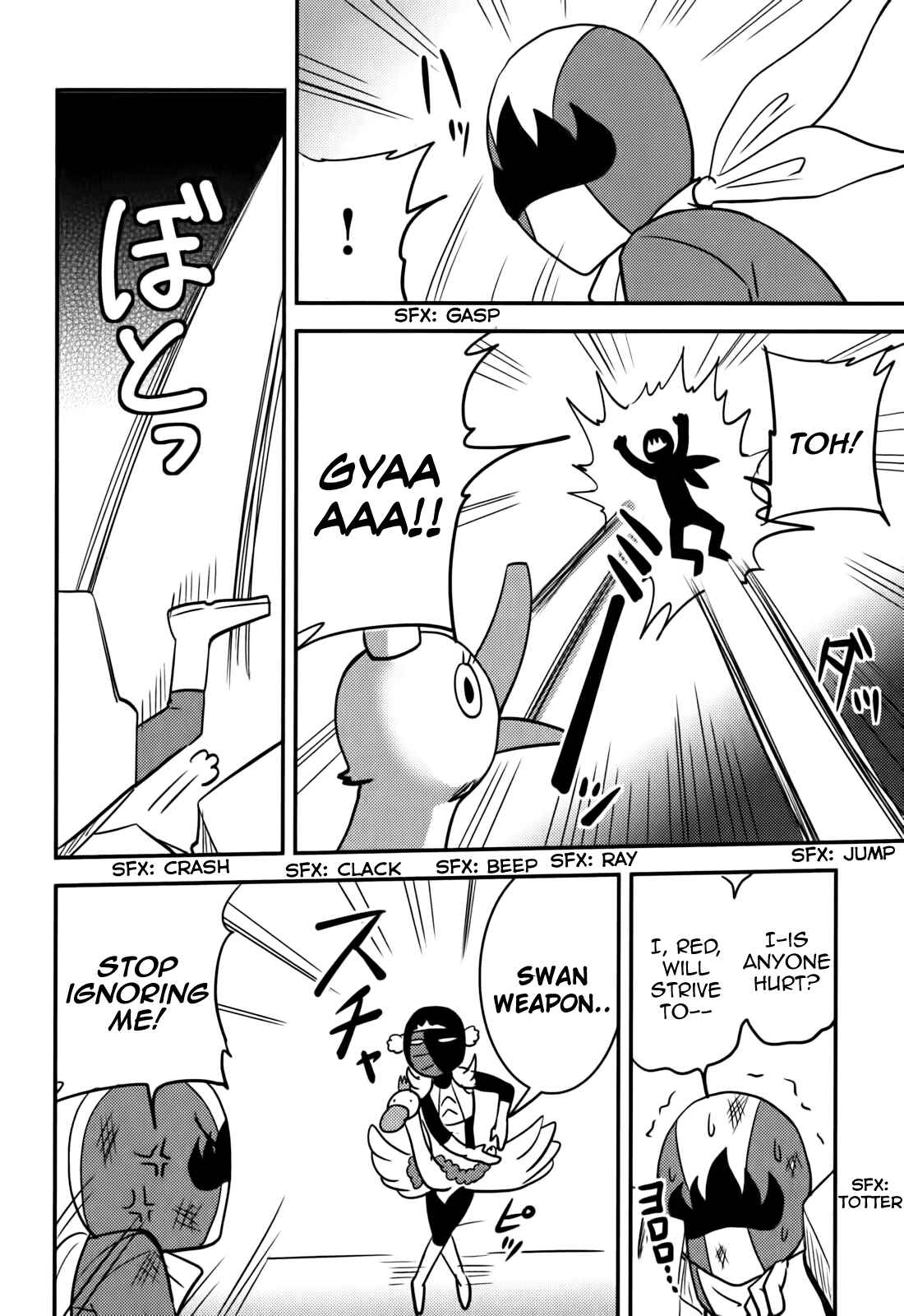 Page 8 Chapter 12 Baito-saki wa Aku no Soshiki!?