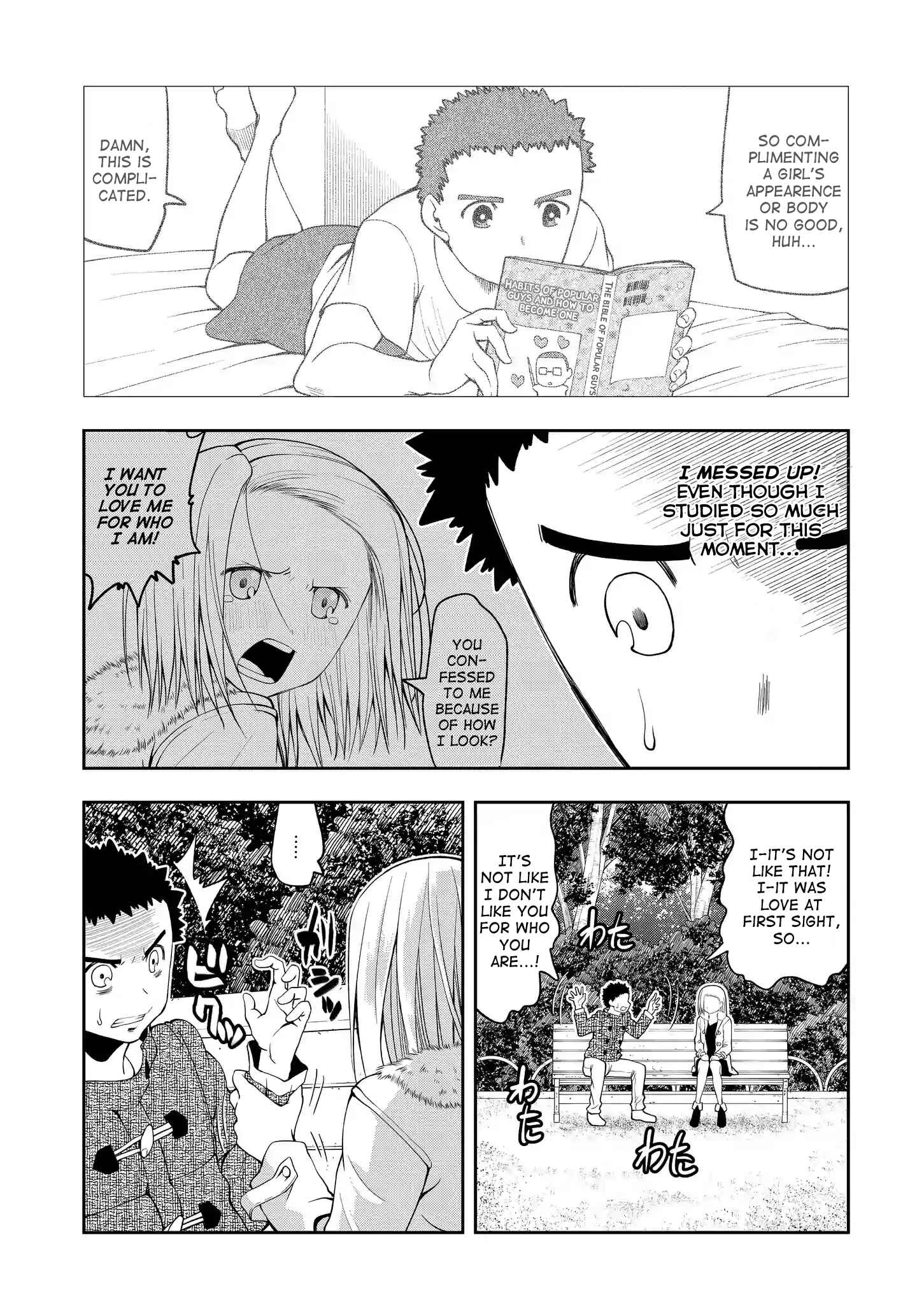 Page 7 Chapter 4 Omoi-san’s Overwhelming Obsession