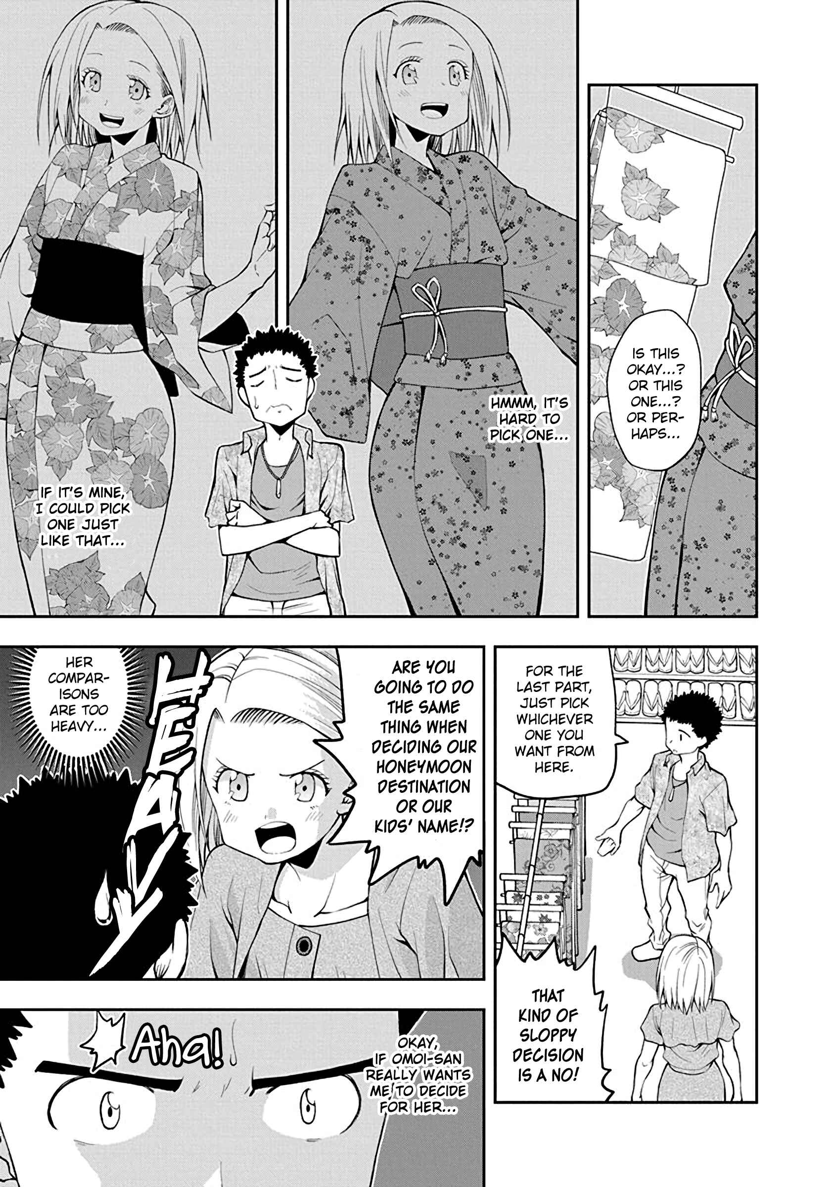 Page 3 Chapter 48 Omoi-san’s Overwhelming Obsession