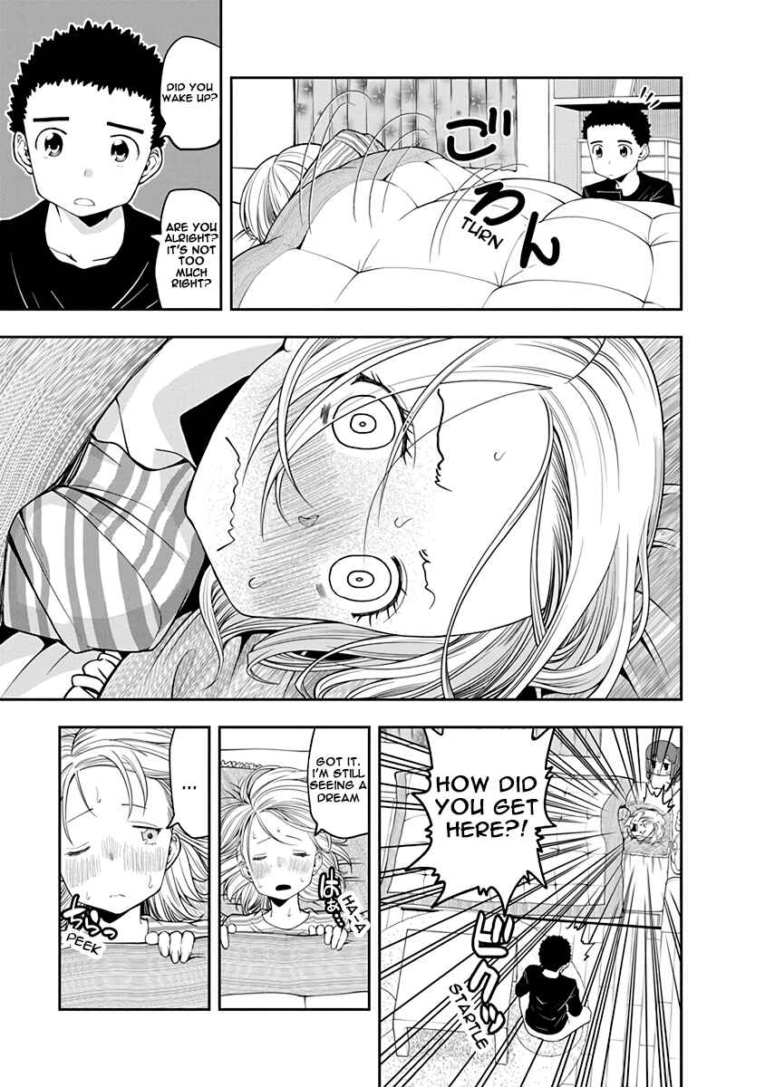 Page 3 Chapter 25 Omoi-san’s Overwhelming Obsession