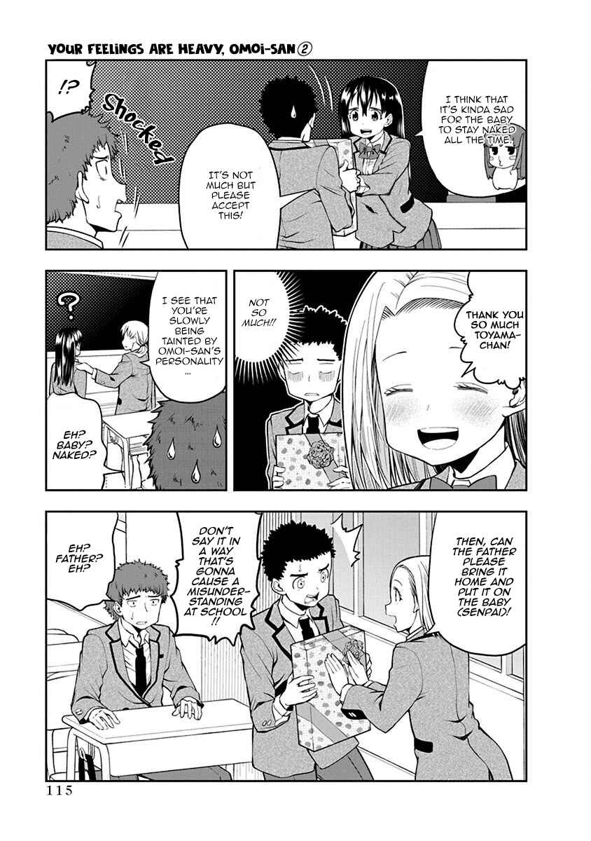 Page 3 Chapter 37 Omoi-san’s Overwhelming Obsession