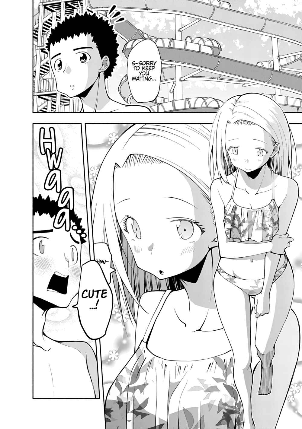Page 2 Chapter 70 Omoi-san’s Overwhelming Obsession