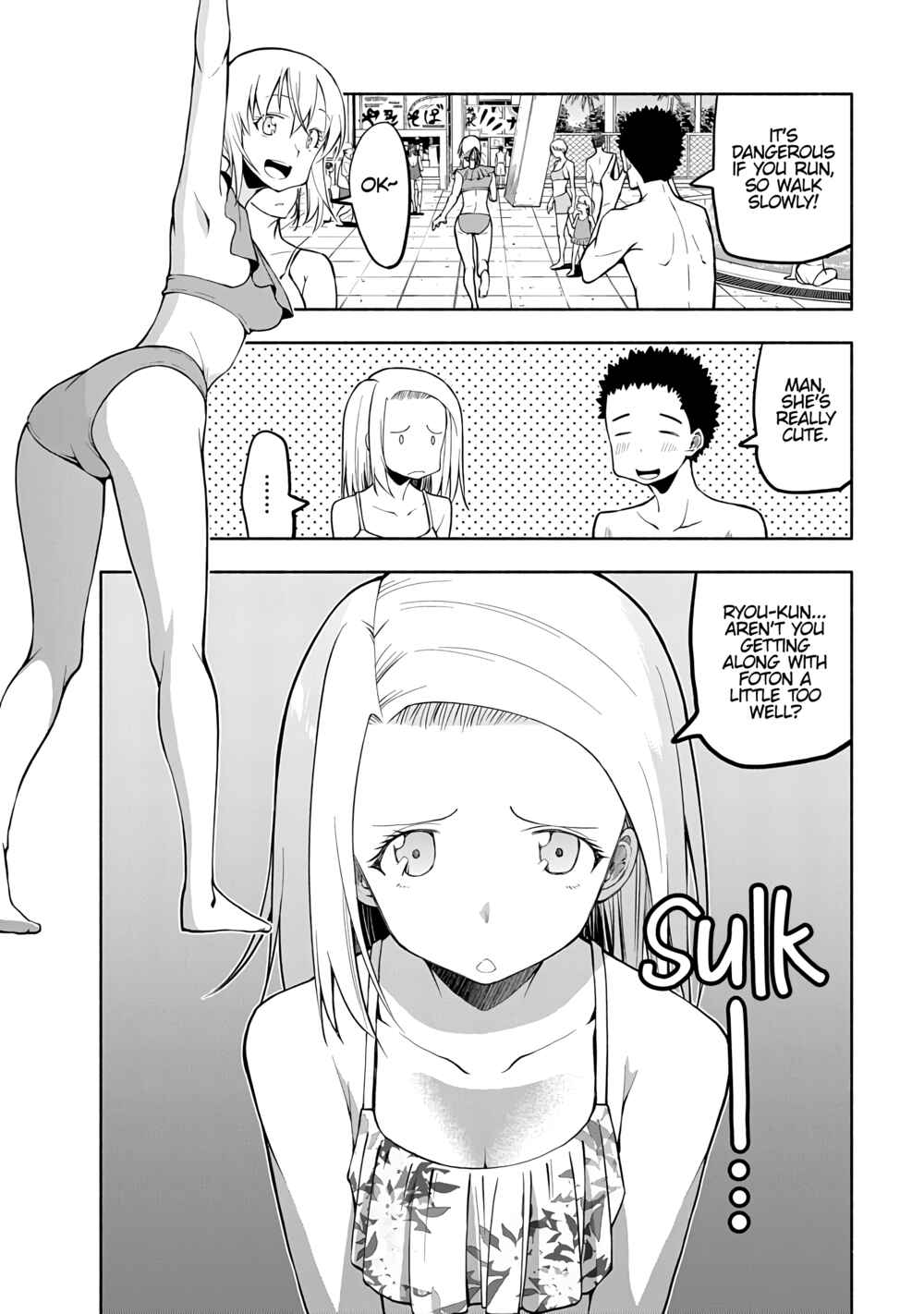 Page 6 Chapter 70 Omoi-san’s Overwhelming Obsession