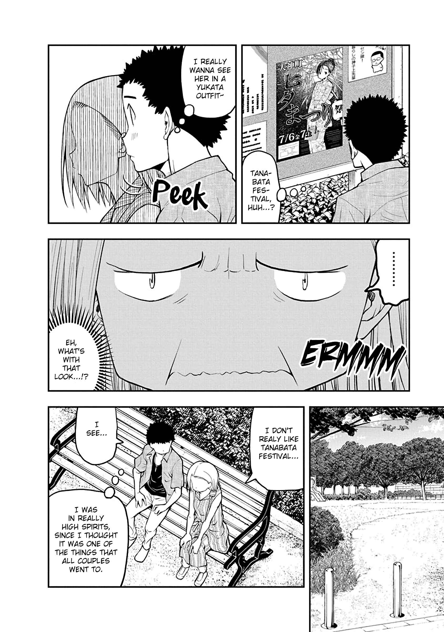 Page 2 Chapter 47 Omoi-san’s Overwhelming Obsession