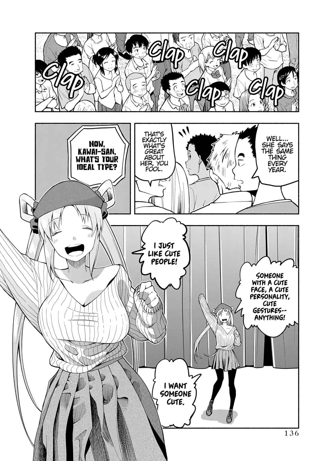 Page 12 Chapter 78 Omoi-san’s Overwhelming Obsession