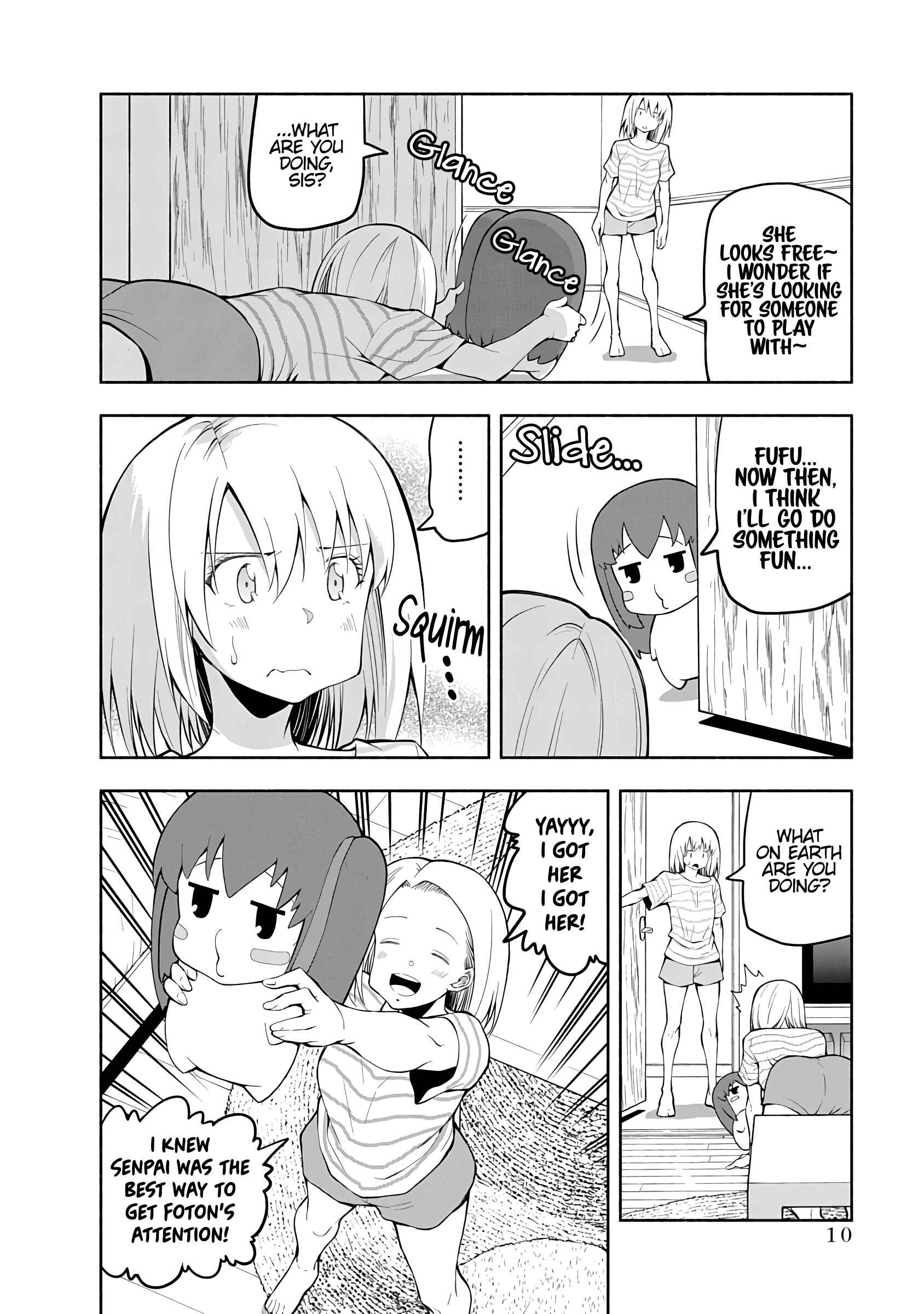 Page 2 Chapter 66 Omoi-san’s Overwhelming Obsession
