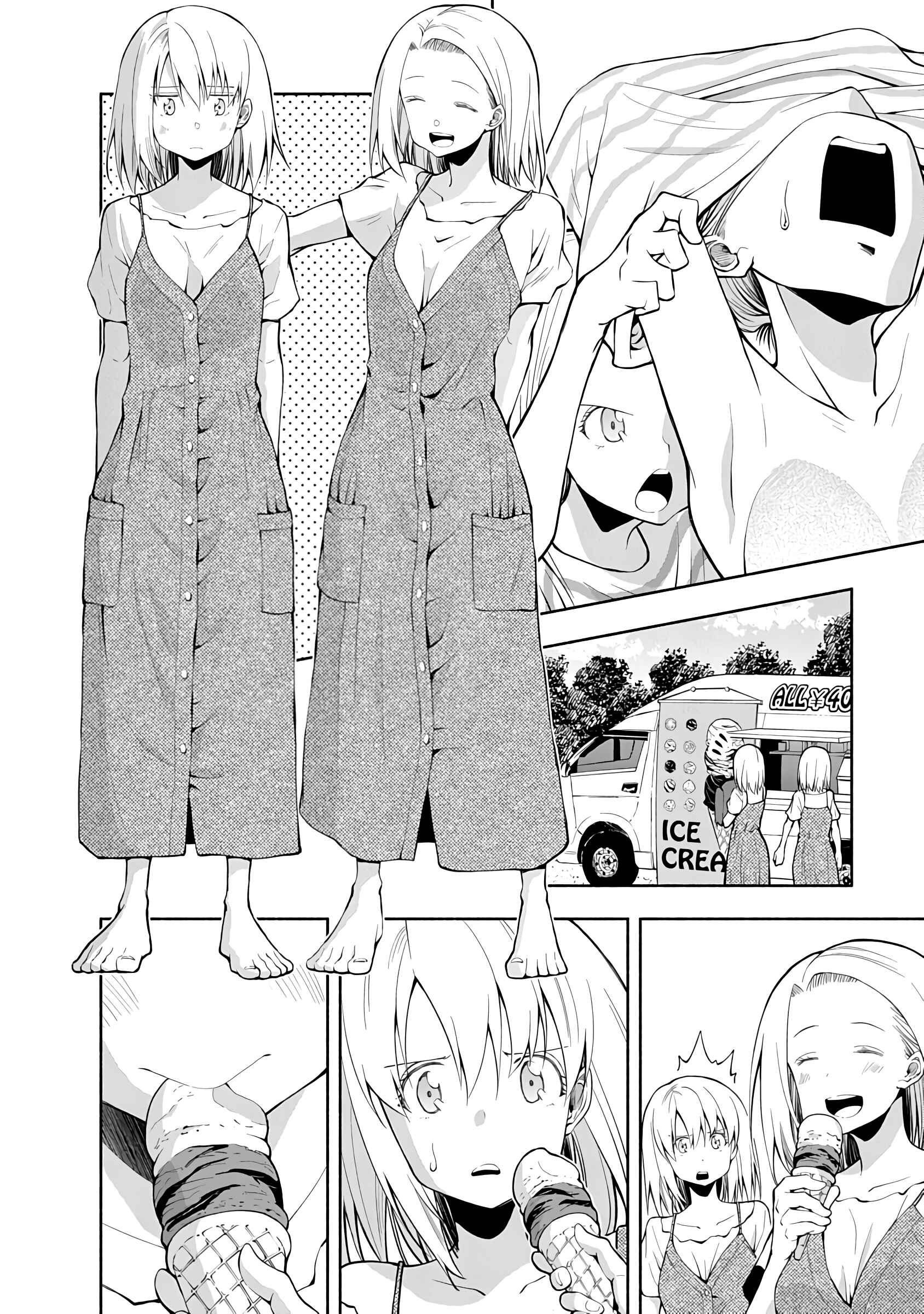 Page 4 Chapter 66 Omoi-san’s Overwhelming Obsession
