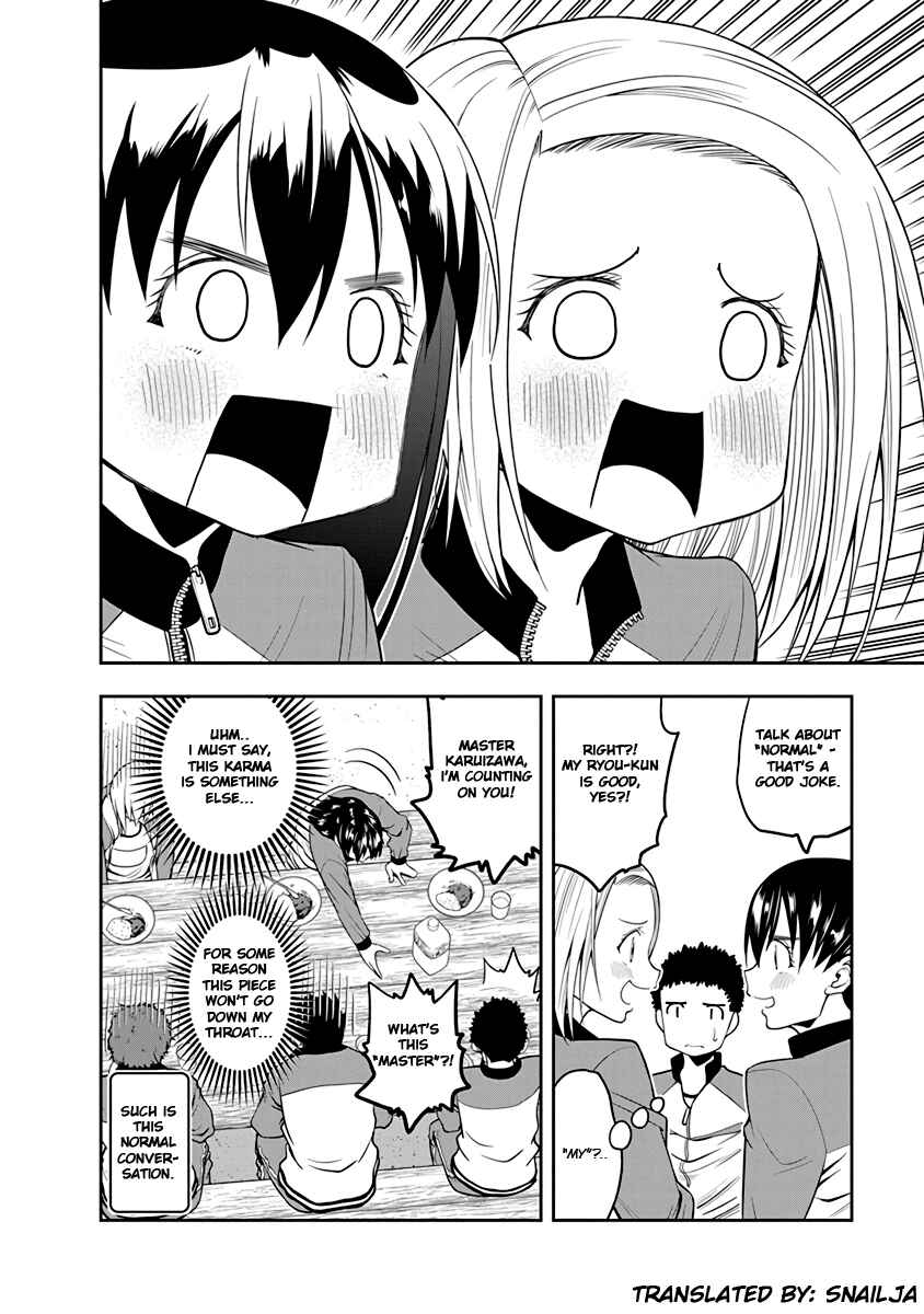 Page 8 Chapter 31 Omoi-san’s Overwhelming Obsession