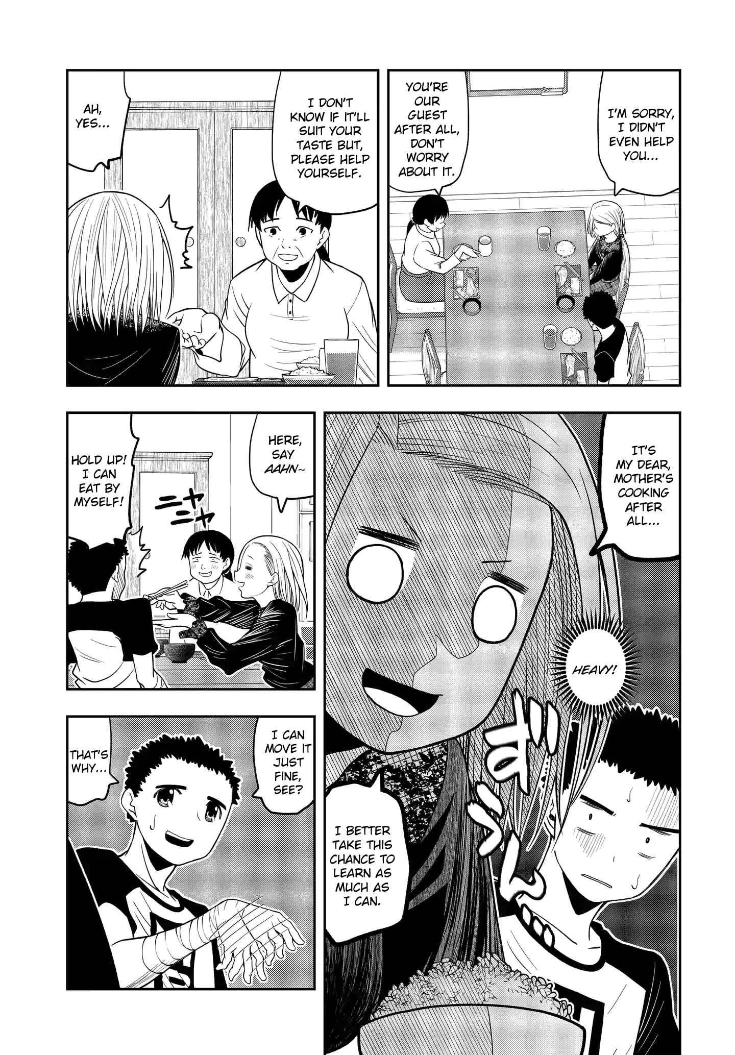 Page 5 Chapter 16 Omoi-san’s Overwhelming Obsession